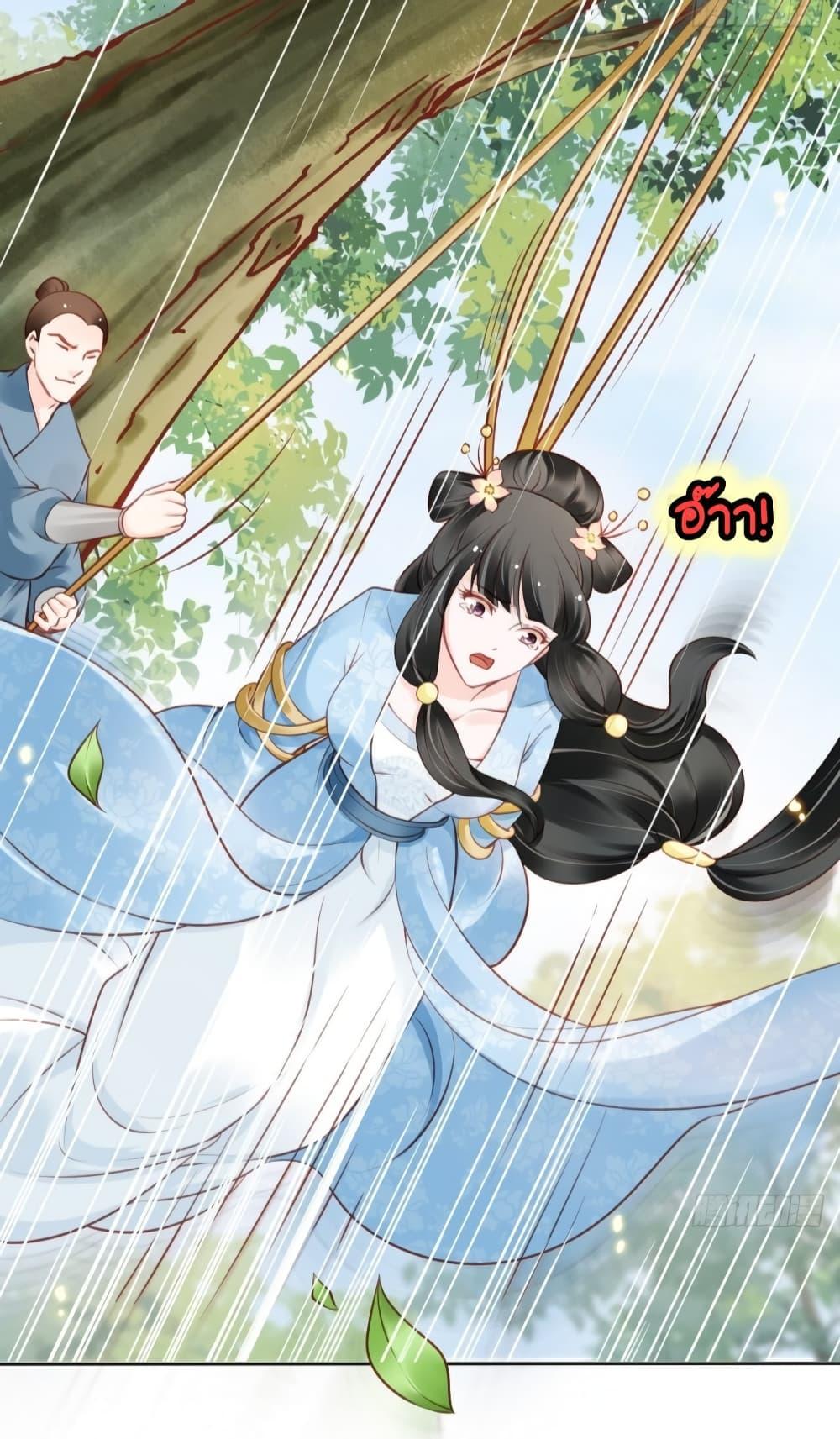 Manga-lc-com อ่านมังงะ อ่านการ์ตูน ออนไลน์ ฟรี SheBecamethe ตอนที่ 1 2 3 4 5 6 7 8 9 10 11 12 13 14 ฟรี ไม่มีโฆษณา Manga-lc - อ่าน มังงะ อ่าน การ์ตูน ออนไลน์ อ่านมังงะ ฟรี