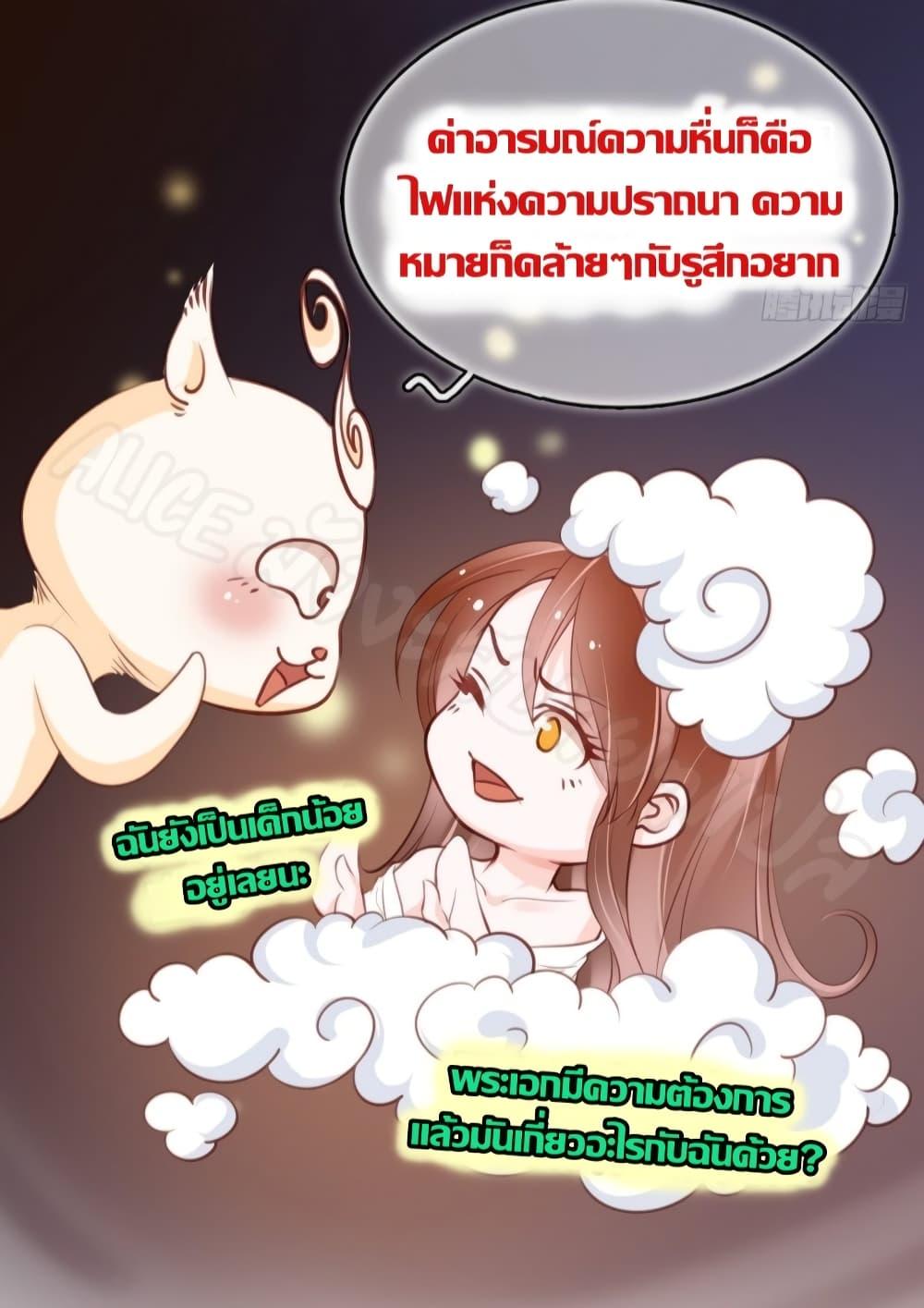 Manga-lc-com อ่านมังงะ อ่านการ์ตูน ออนไลน์ ฟรี SheBecamethe ตอนที่ 1 2 3 4 5 6 7 8 9 10 11 12 13 14 ฟรี ไม่มีโฆษณา Manga-lc - อ่าน มังงะ อ่าน การ์ตูน ออนไลน์ อ่านมังงะ ฟรี
