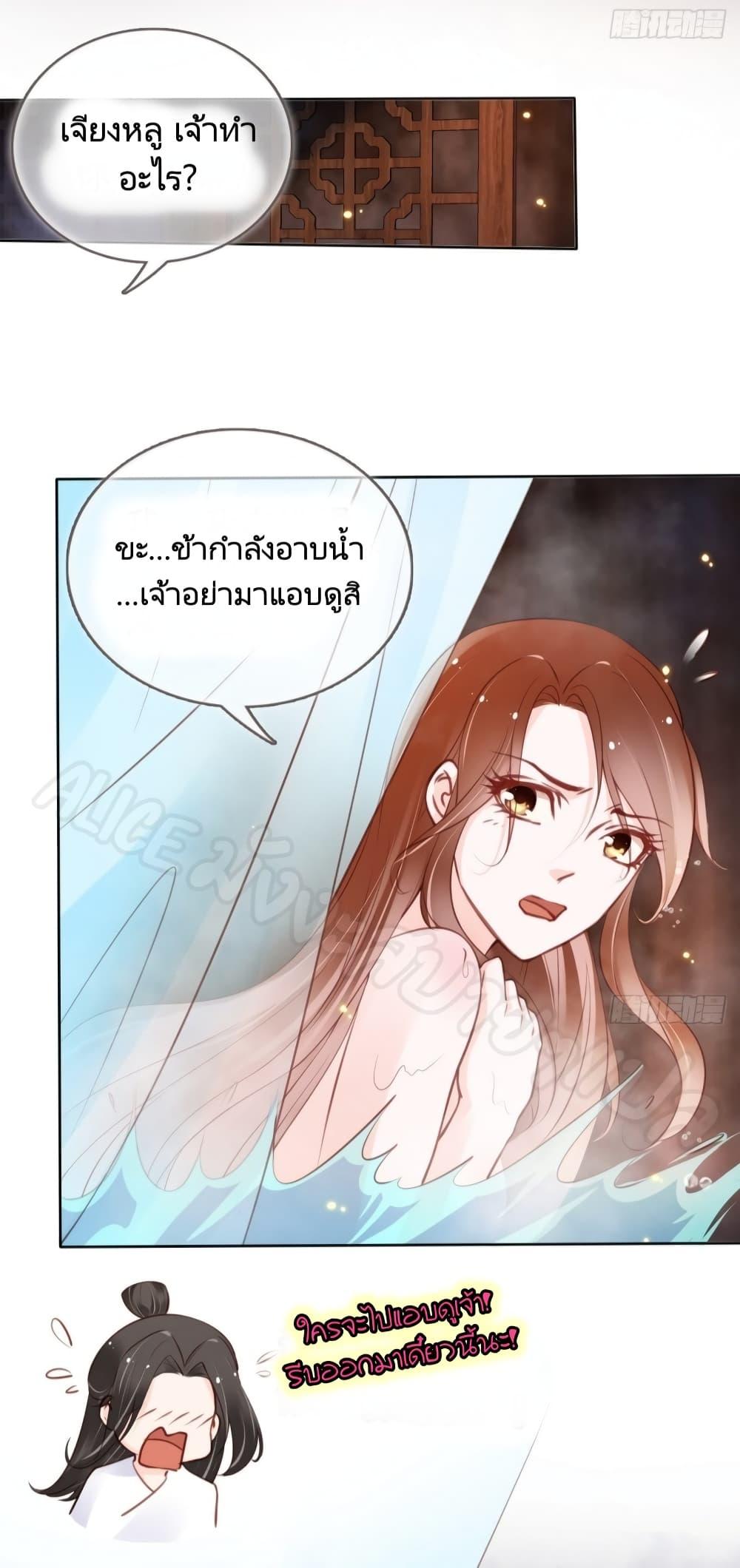 Manga-lc-com อ่านมังงะ อ่านการ์ตูน ออนไลน์ ฟรี SheBecamethe ตอนที่ 1 2 3 4 5 6 7 8 9 10 11 12 13 14 ฟรี ไม่มีโฆษณา Manga-lc - อ่าน มังงะ อ่าน การ์ตูน ออนไลน์ อ่านมังงะ ฟรี