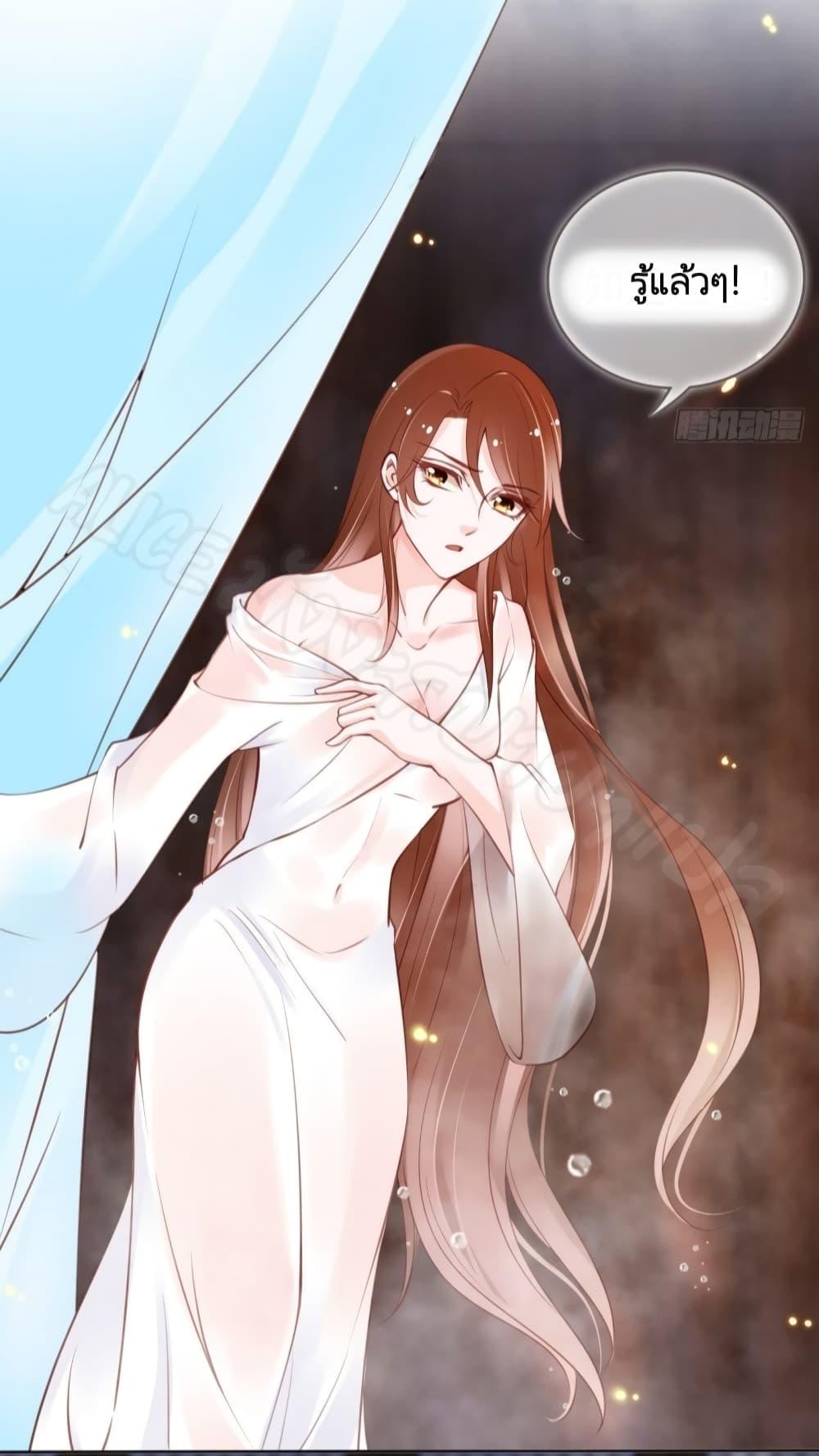 Manga-lc-com อ่านมังงะ อ่านการ์ตูน ออนไลน์ ฟรี SheBecamethe ตอนที่ 1 2 3 4 5 6 7 8 9 10 11 12 13 14 ฟรี ไม่มีโฆษณา Manga-lc - อ่าน มังงะ อ่าน การ์ตูน ออนไลน์ อ่านมังงะ ฟรี