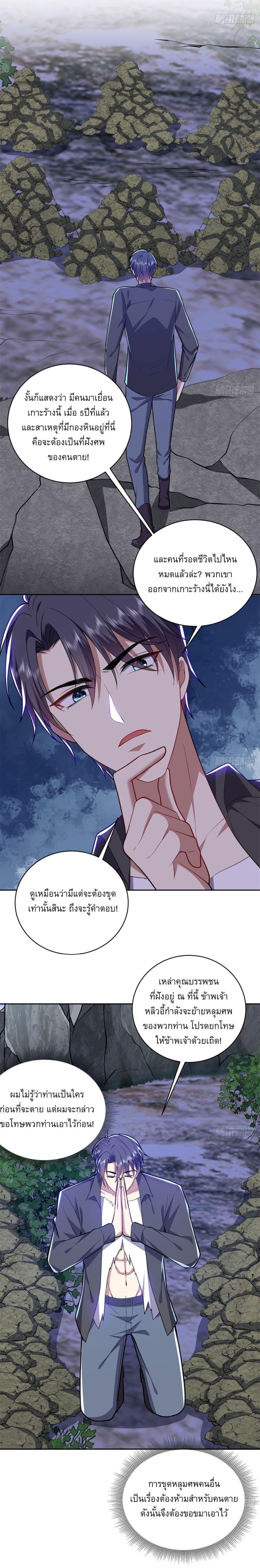 Manga-lc-com อ่านมังงะ อ่านการ์ตูน ออนไลน์ ฟรี Airline Stewardess ตอนที่ 1 2 3 4 5 6 7 8 9 10 11 12 13 14 ฟรี ไม่มีโฆษณา Manga-lc - อ่าน มังงะ อ่าน การ์ตูน ออนไลน์ อ่านมังงะ ฟรี