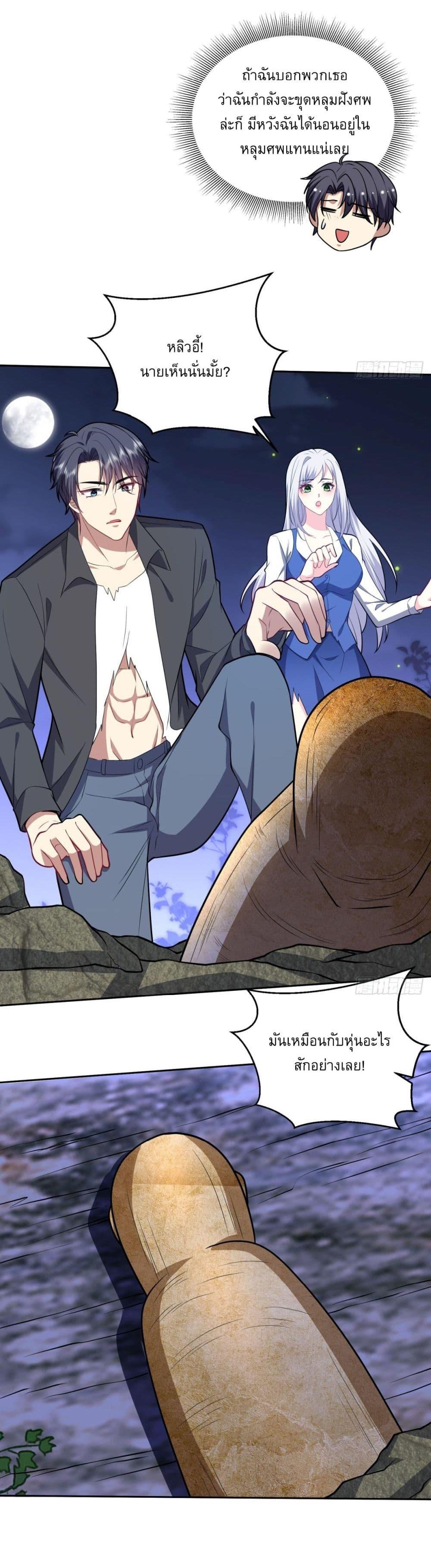 Manga-lc-com อ่านมังงะ อ่านการ์ตูน ออนไลน์ ฟรี Airline Stewardess ตอนที่ 1 2 3 4 5 6 7 8 9 10 11 12 13 14 ฟรี ไม่มีโฆษณา Manga-lc - อ่าน มังงะ อ่าน การ์ตูน ออนไลน์ อ่านมังงะ ฟรี