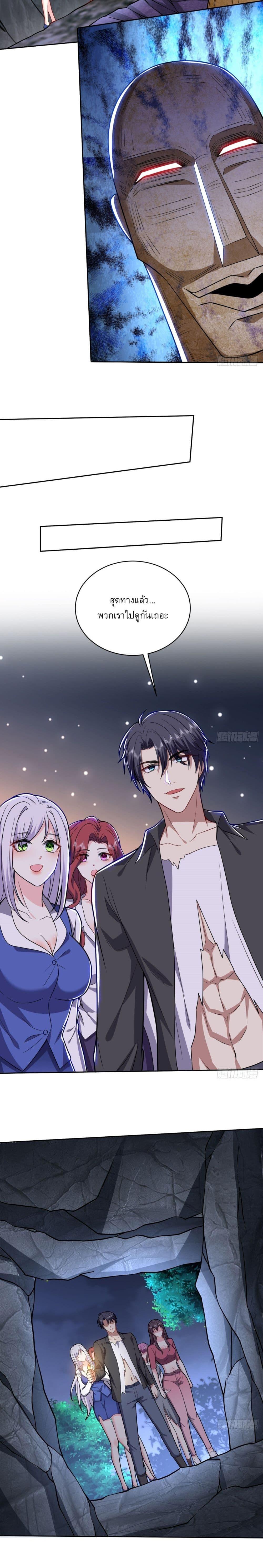 Manga-lc-com อ่านมังงะ อ่านการ์ตูน ออนไลน์ ฟรี Airline Stewardess ตอนที่ 1 2 3 4 5 6 7 8 9 10 11 12 13 14 ฟรี ไม่มีโฆษณา Manga-lc - อ่าน มังงะ อ่าน การ์ตูน ออนไลน์ อ่านมังงะ ฟรี