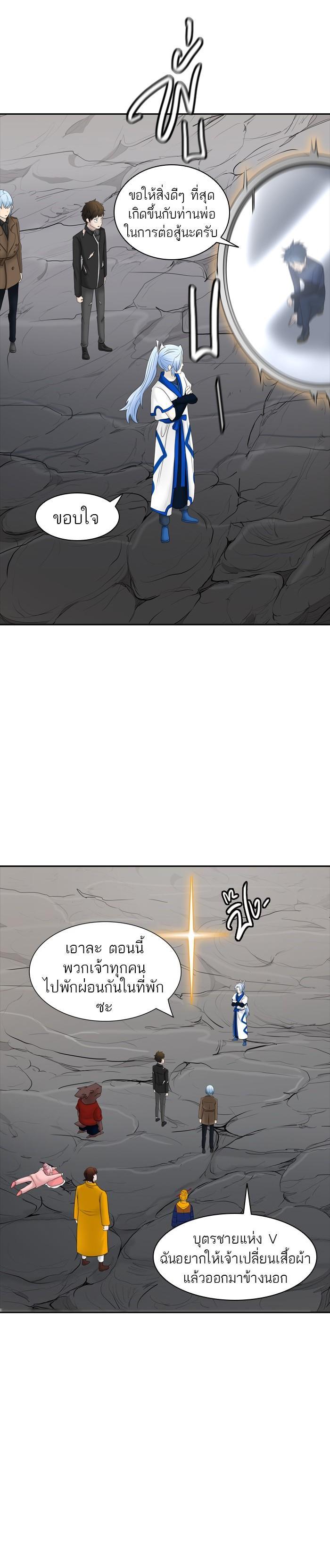 Manga-lc-com อ่านมังงะ อ่านการ์ตูน ออนไลน์ ฟรี Tower of God หอคอยเทพเจ้า ตอนที่ 1 2 3 4 5 6 7 8 9 10 11 12 13 14 ฟรี ไม่มีโฆษณา Manga-lc - อ่าน มังงะ อ่าน การ์ตูน ออนไลน์ อ่านมังงะ ฟรี