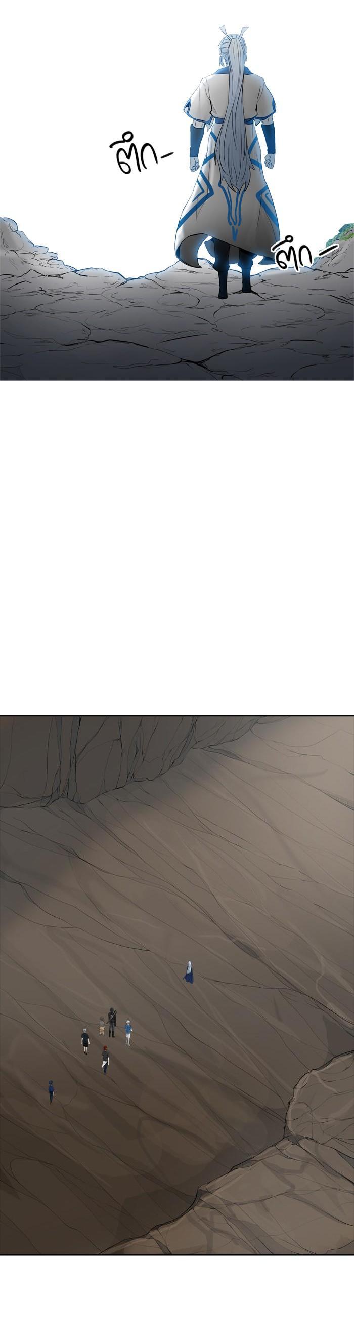 Manga-lc-com อ่านมังงะ อ่านการ์ตูน ออนไลน์ ฟรี Tower of God หอคอยเทพเจ้า ตอนที่ 1 2 3 4 5 6 7 8 9 10 11 12 13 14 ฟรี ไม่มีโฆษณา Manga-lc - อ่าน มังงะ อ่าน การ์ตูน ออนไลน์ อ่านมังงะ ฟรี