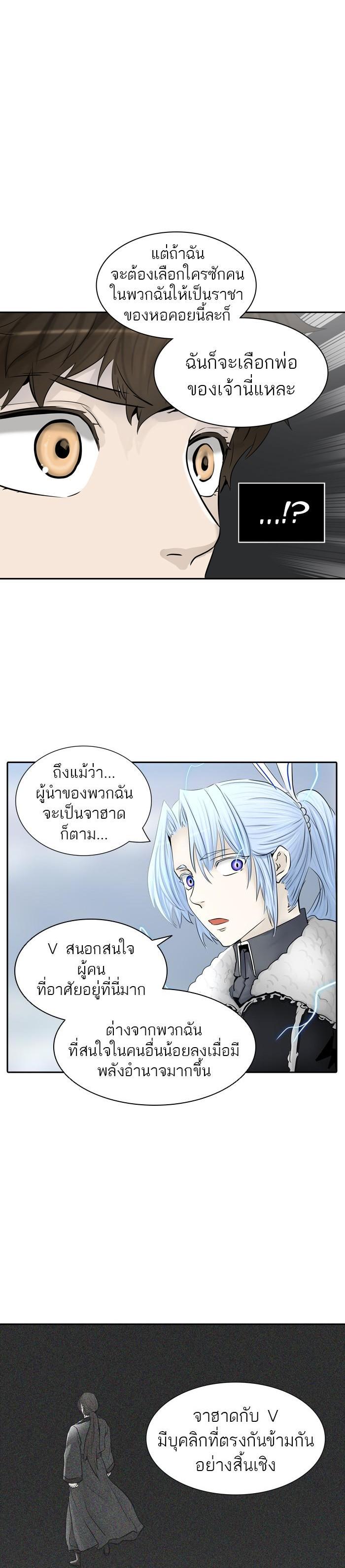 Manga-lc-com อ่านมังงะ อ่านการ์ตูน ออนไลน์ ฟรี Tower of God หอคอยเทพเจ้า ตอนที่ 1 2 3 4 5 6 7 8 9 10 11 12 13 14 ฟรี ไม่มีโฆษณา Manga-lc - อ่าน มังงะ อ่าน การ์ตูน ออนไลน์ อ่านมังงะ ฟรี