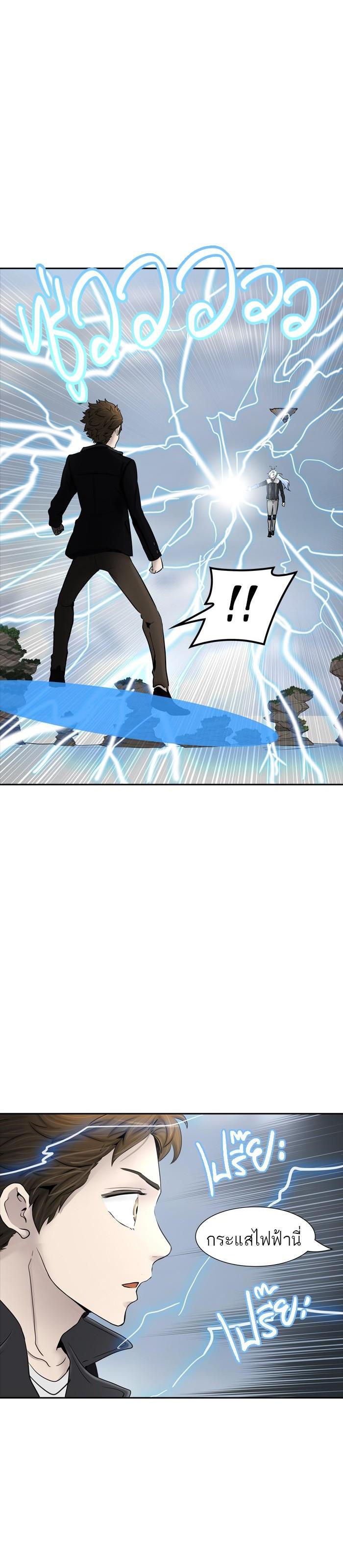 Manga-lc-com อ่านมังงะ อ่านการ์ตูน ออนไลน์ ฟรี Tower of God หอคอยเทพเจ้า ตอนที่ 1 2 3 4 5 6 7 8 9 10 11 12 13 14 ฟรี ไม่มีโฆษณา Manga-lc - อ่าน มังงะ อ่าน การ์ตูน ออนไลน์ อ่านมังงะ ฟรี