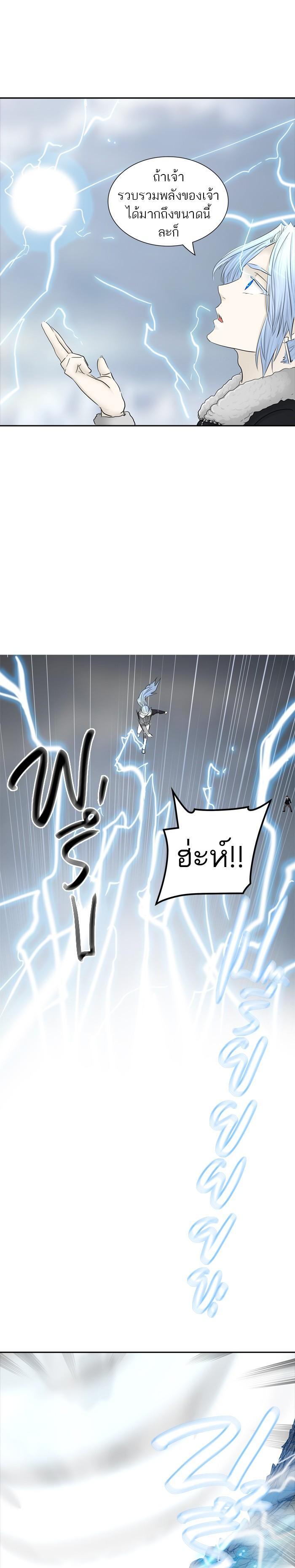 Manga-lc-com อ่านมังงะ อ่านการ์ตูน ออนไลน์ ฟรี Tower of God หอคอยเทพเจ้า ตอนที่ 1 2 3 4 5 6 7 8 9 10 11 12 13 14 ฟรี ไม่มีโฆษณา Manga-lc - อ่าน มังงะ อ่าน การ์ตูน ออนไลน์ อ่านมังงะ ฟรี