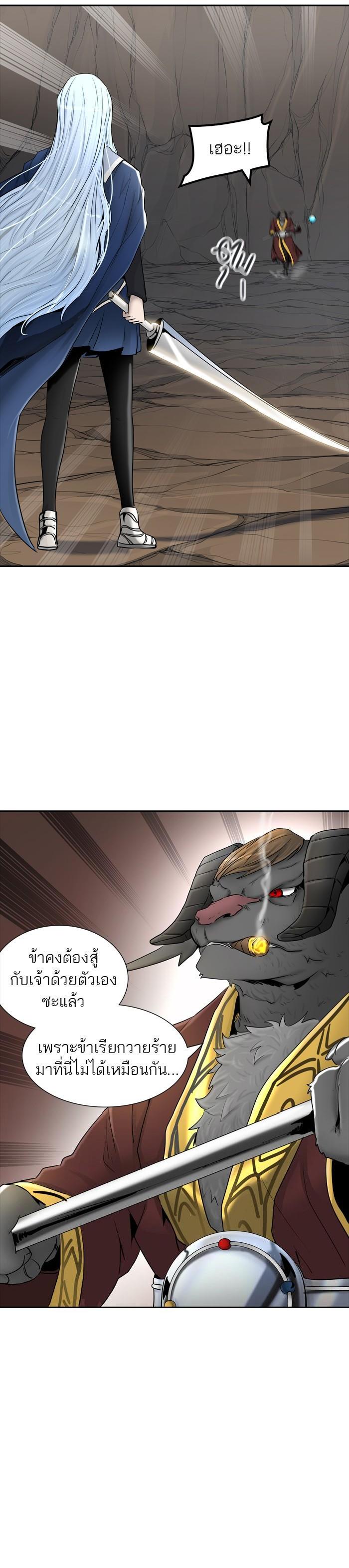 Manga-lc-com อ่านมังงะ อ่านการ์ตูน ออนไลน์ ฟรี Tower of God หอคอยเทพเจ้า ตอนที่ 1 2 3 4 5 6 7 8 9 10 11 12 13 14 ฟรี ไม่มีโฆษณา Manga-lc - อ่าน มังงะ อ่าน การ์ตูน ออนไลน์ อ่านมังงะ ฟรี