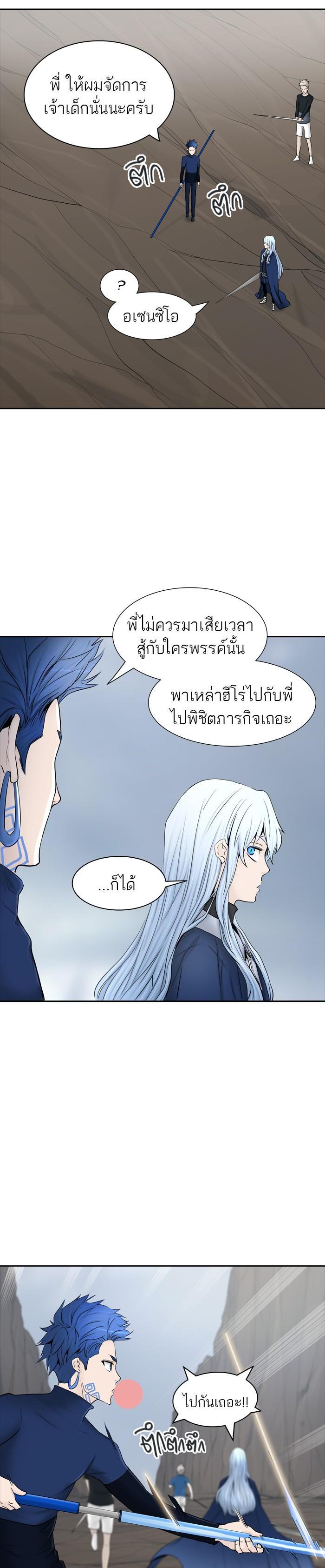 Manga-lc-com อ่านมังงะ อ่านการ์ตูน ออนไลน์ ฟรี Tower of God หอคอยเทพเจ้า ตอนที่ 1 2 3 4 5 6 7 8 9 10 11 12 13 14 ฟรี ไม่มีโฆษณา Manga-lc - อ่าน มังงะ อ่าน การ์ตูน ออนไลน์ อ่านมังงะ ฟรี