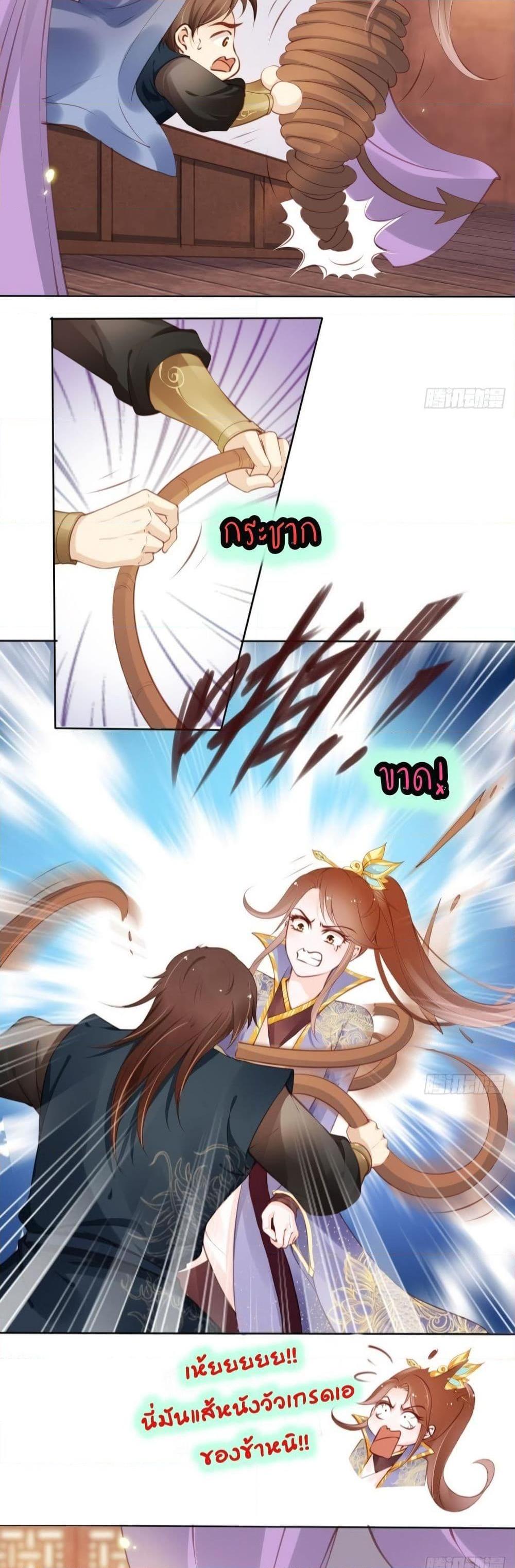 Manga-lc-com อ่านมังงะ อ่านการ์ตูน ออนไลน์ ฟรี SheBecamethe ตอนที่ 1 2 3 4 5 6 7 8 9 10 11 12 13 14 ฟรี ไม่มีโฆษณา Manga-lc - อ่าน มังงะ อ่าน การ์ตูน ออนไลน์ อ่านมังงะ ฟรี