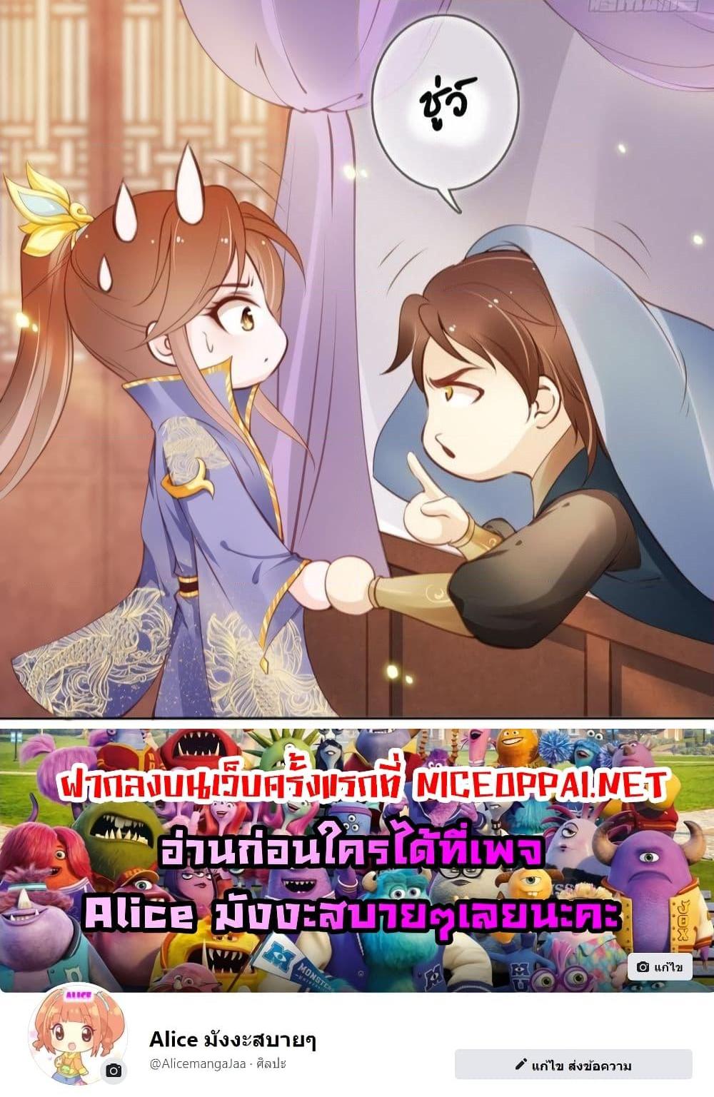 Manga-lc-com อ่านมังงะ อ่านการ์ตูน ออนไลน์ ฟรี SheBecamethe ตอนที่ 1 2 3 4 5 6 7 8 9 10 11 12 13 14 ฟรี ไม่มีโฆษณา Manga-lc - อ่าน มังงะ อ่าน การ์ตูน ออนไลน์ อ่านมังงะ ฟรี