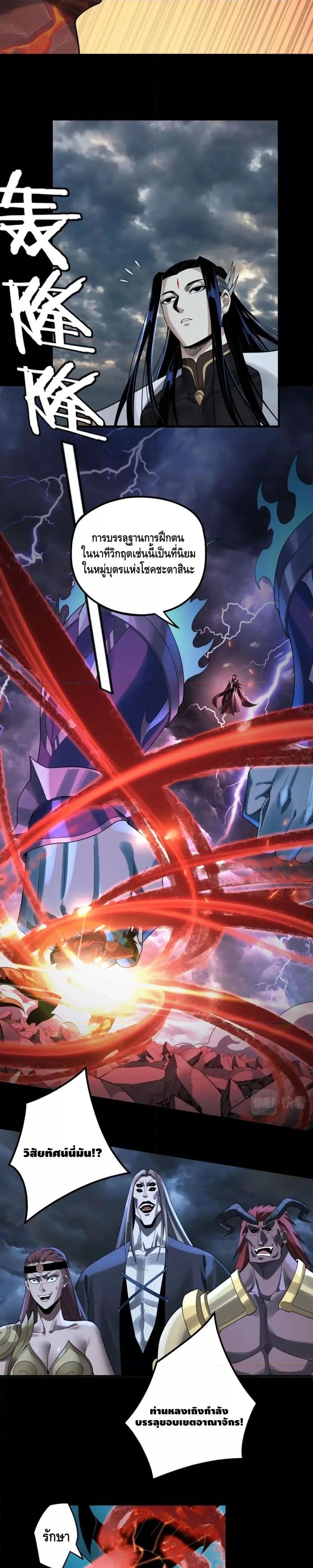 Manga-lc-com อ่านมังงะ อ่านการ์ตูน ออนไลน์ ฟรี Villain is here ตอนที่ 1 2 3 4 5 6 7 8 9 10 11 12 13 14 ฟรี ไม่มีโฆษณา Manga-lc - อ่าน มังงะ อ่าน การ์ตูน ออนไลน์ อ่านมังงะ ฟรี