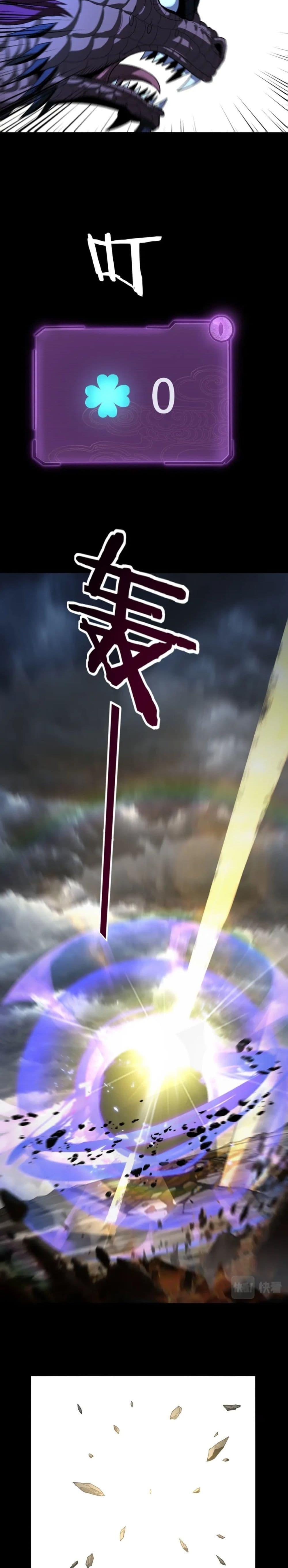 Manga-lc-com อ่านมังงะ อ่านการ์ตูน ออนไลน์ ฟรี Villain is here ตอนที่ 1 2 3 4 5 6 7 8 9 10 11 12 13 14 ฟรี ไม่มีโฆษณา Manga-lc - อ่าน มังงะ อ่าน การ์ตูน ออนไลน์ อ่านมังงะ ฟรี