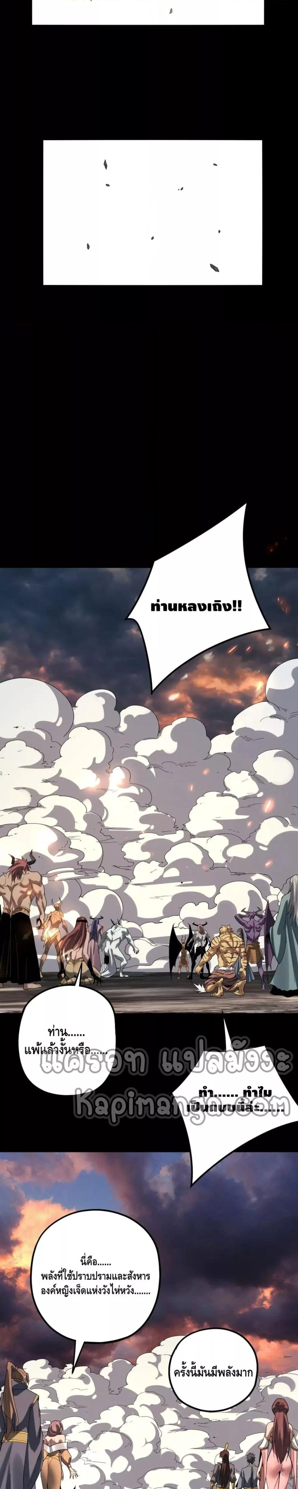 Manga-lc-com อ่านมังงะ อ่านการ์ตูน ออนไลน์ ฟรี Villain is here ตอนที่ 1 2 3 4 5 6 7 8 9 10 11 12 13 14 ฟรี ไม่มีโฆษณา Manga-lc - อ่าน มังงะ อ่าน การ์ตูน ออนไลน์ อ่านมังงะ ฟรี