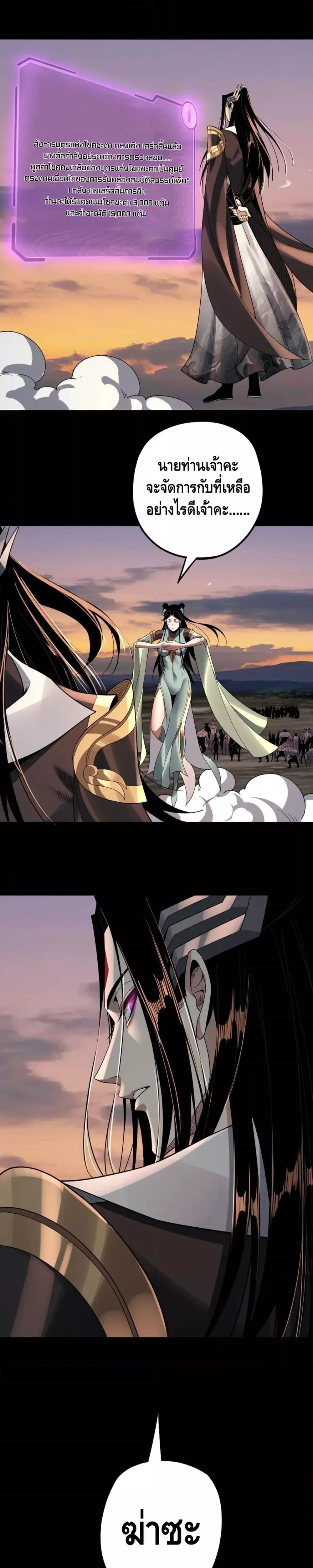 Manga-lc-com อ่านมังงะ อ่านการ์ตูน ออนไลน์ ฟรี Villain is here ตอนที่ 1 2 3 4 5 6 7 8 9 10 11 12 13 14 ฟรี ไม่มีโฆษณา Manga-lc - อ่าน มังงะ อ่าน การ์ตูน ออนไลน์ อ่านมังงะ ฟรี