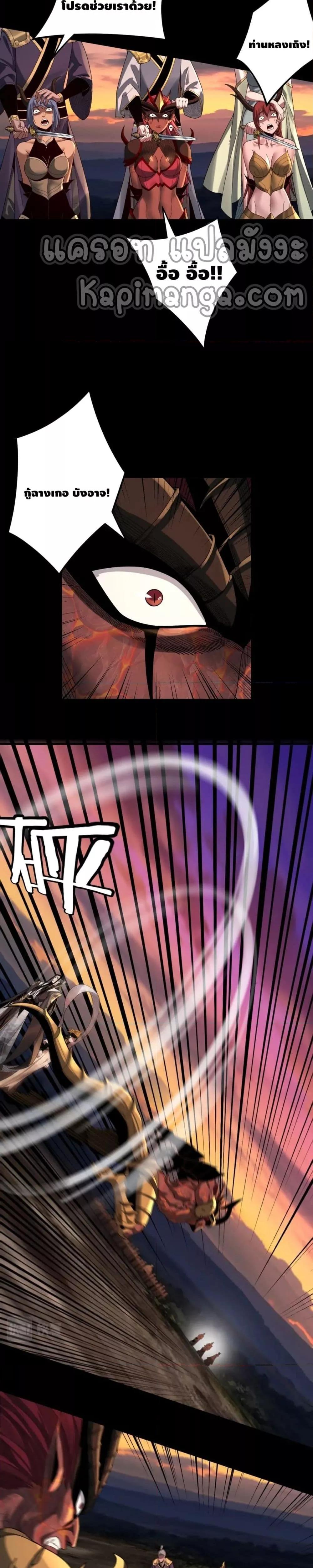 Manga-lc-com อ่านมังงะ อ่านการ์ตูน ออนไลน์ ฟรี Villain is here ตอนที่ 1 2 3 4 5 6 7 8 9 10 11 12 13 14 ฟรี ไม่มีโฆษณา Manga-lc - อ่าน มังงะ อ่าน การ์ตูน ออนไลน์ อ่านมังงะ ฟรี