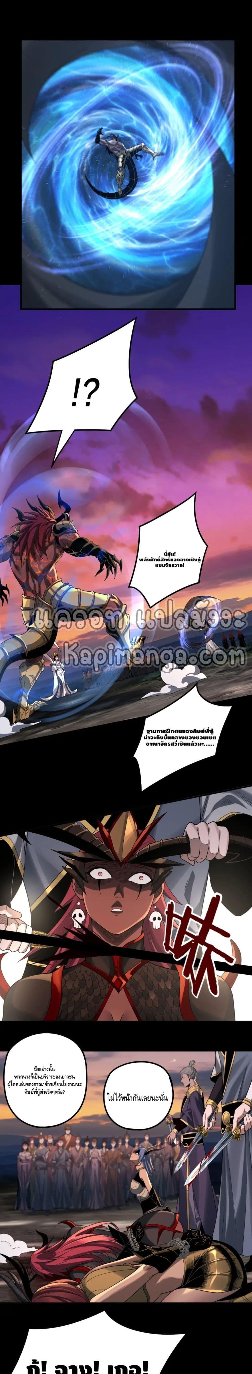 Manga-lc-com อ่านมังงะ อ่านการ์ตูน ออนไลน์ ฟรี Villain is here ตอนที่ 1 2 3 4 5 6 7 8 9 10 11 12 13 14 ฟรี ไม่มีโฆษณา Manga-lc - อ่าน มังงะ อ่าน การ์ตูน ออนไลน์ อ่านมังงะ ฟรี