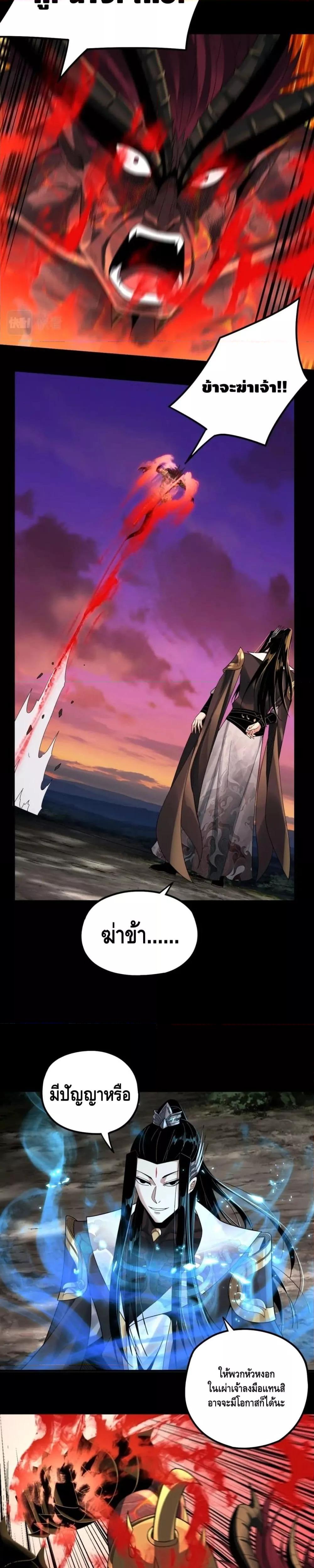 Manga-lc-com อ่านมังงะ อ่านการ์ตูน ออนไลน์ ฟรี Villain is here ตอนที่ 1 2 3 4 5 6 7 8 9 10 11 12 13 14 ฟรี ไม่มีโฆษณา Manga-lc - อ่าน มังงะ อ่าน การ์ตูน ออนไลน์ อ่านมังงะ ฟรี