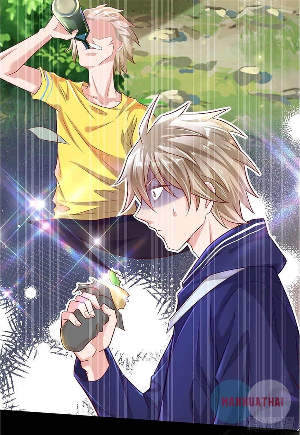 Manga-lc-com อ่านมังงะ อ่านการ์ตูน ออนไลน์ ฟรี My Attributes have added Strength ตอนที่ 1 2 3 4 5 6 7 8 9 10 11 12 13 14 ฟรี ไม่มีโฆษณา Manga-lc - อ่าน มังงะ อ่าน การ์ตูน ออนไลน์ อ่านมังงะ ฟรี