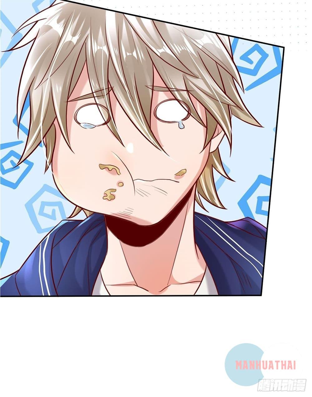 Manga-lc-com อ่านมังงะ อ่านการ์ตูน ออนไลน์ ฟรี My Attributes have added Strength ตอนที่ 1 2 3 4 5 6 7 8 9 10 11 12 13 14 ฟรี ไม่มีโฆษณา Manga-lc - อ่าน มังงะ อ่าน การ์ตูน ออนไลน์ อ่านมังงะ ฟรี