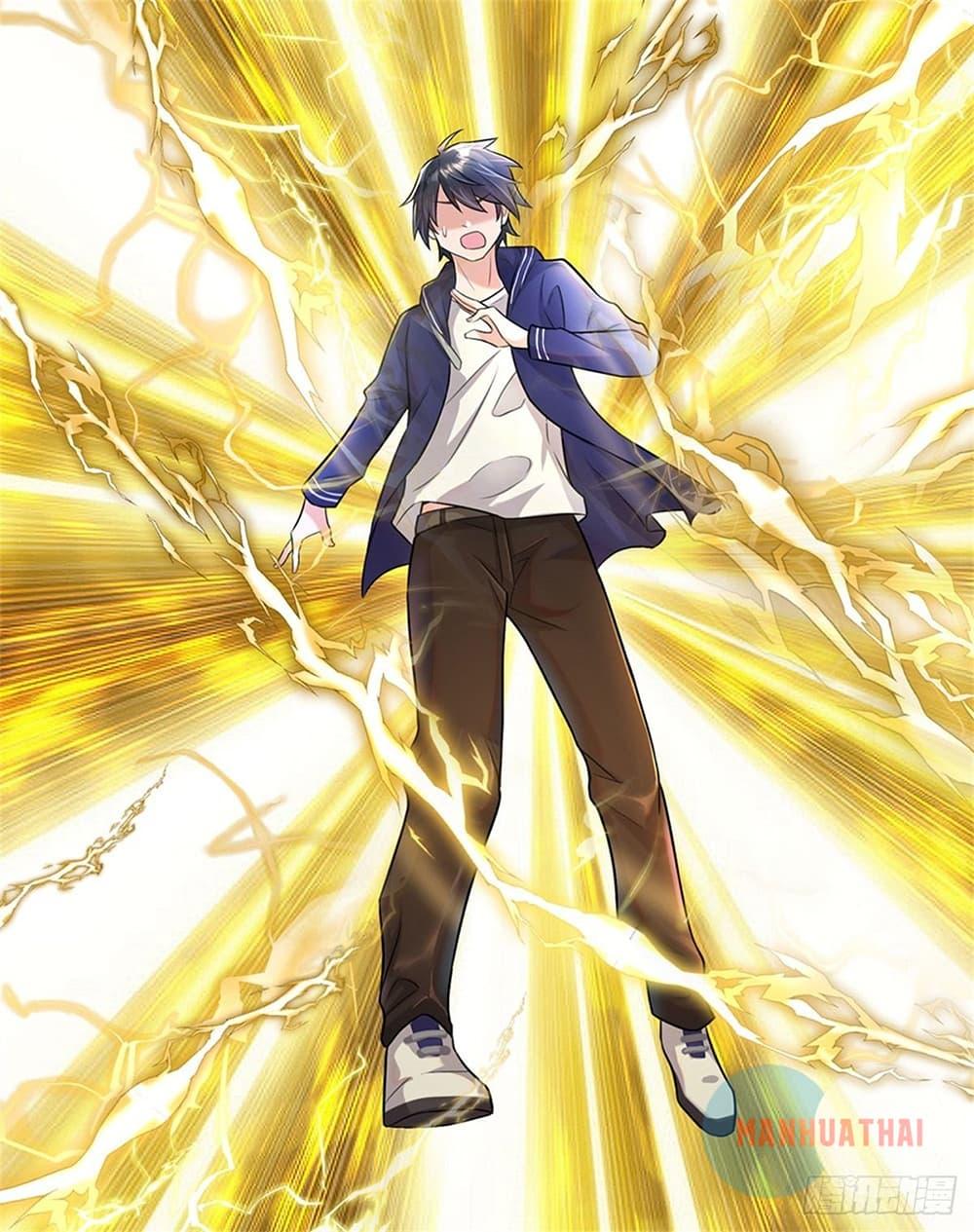 Manga-lc-com อ่านมังงะ อ่านการ์ตูน ออนไลน์ ฟรี My Attributes have added Strength ตอนที่ 1 2 3 4 5 6 7 8 9 10 11 12 13 14 ฟรี ไม่มีโฆษณา Manga-lc - อ่าน มังงะ อ่าน การ์ตูน ออนไลน์ อ่านมังงะ ฟรี