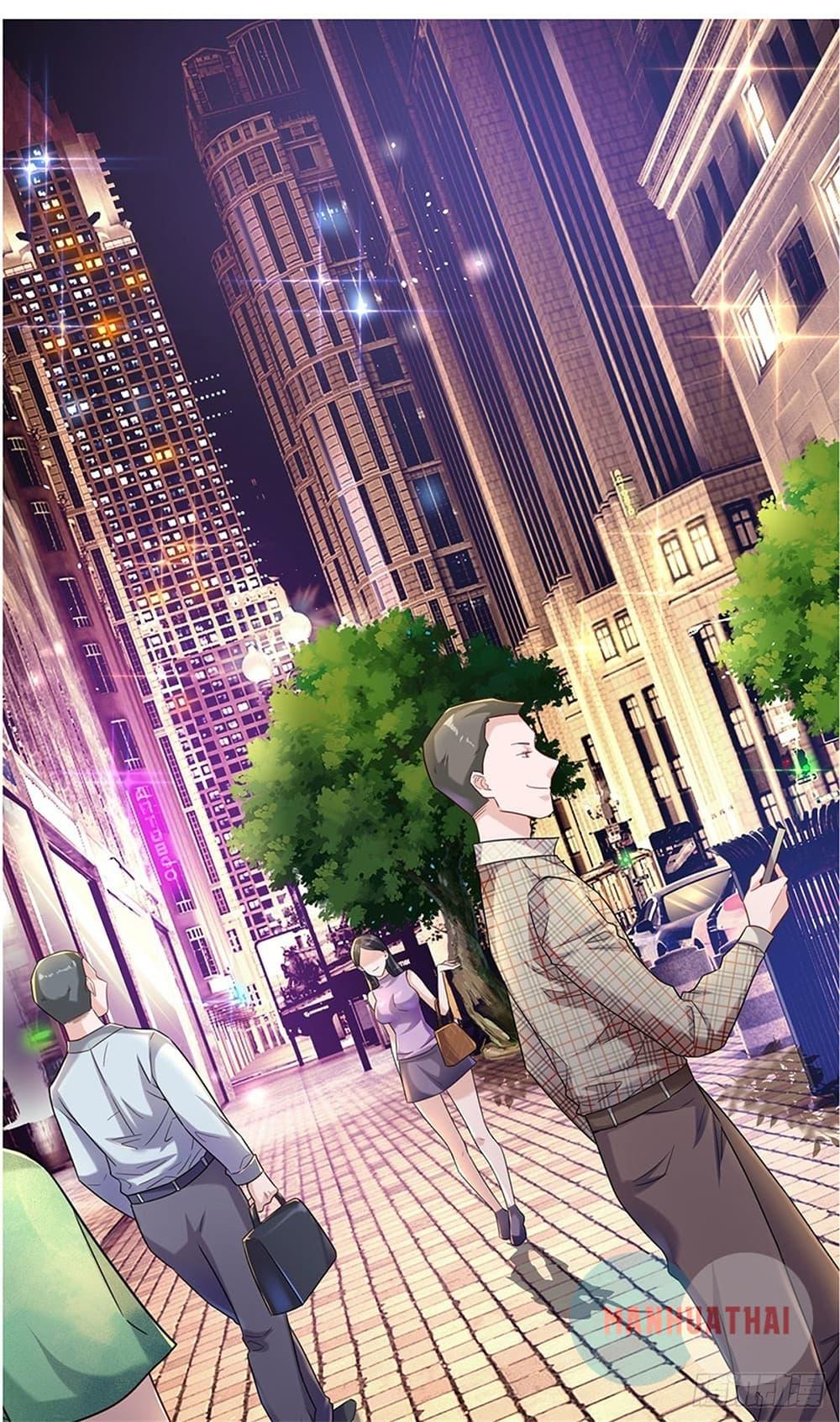 Manga-lc-com อ่านมังงะ อ่านการ์ตูน ออนไลน์ ฟรี My Attributes have added Strength ตอนที่ 1 2 3 4 5 6 7 8 9 10 11 12 13 14 ฟรี ไม่มีโฆษณา Manga-lc - อ่าน มังงะ อ่าน การ์ตูน ออนไลน์ อ่านมังงะ ฟรี