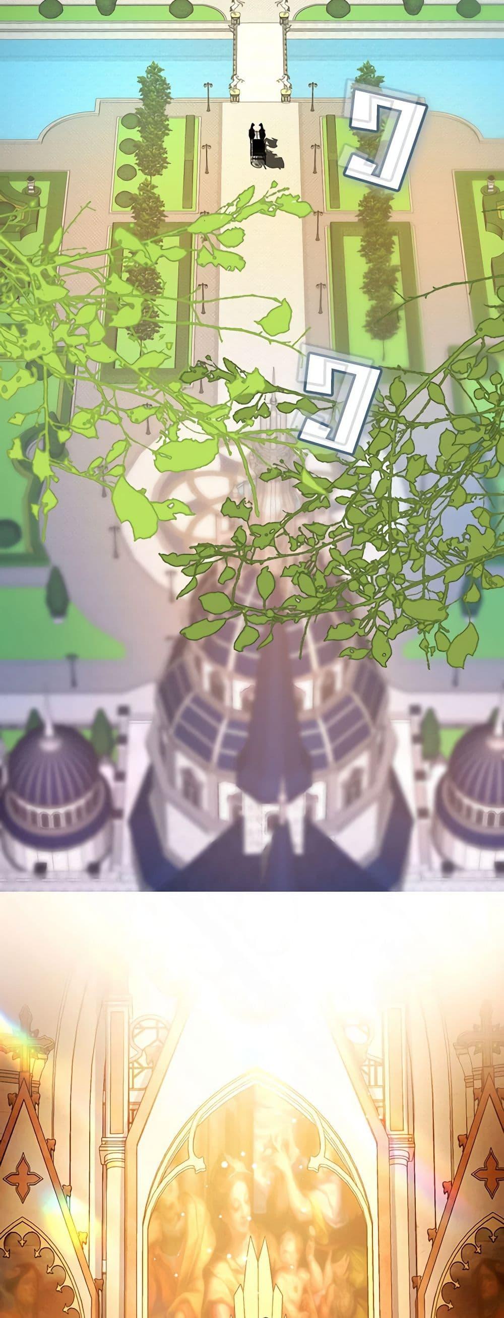Manga-lc-com อ่านมังงะ อ่านการ์ตูน ออนไลน์ ฟรี Adopted Daughter Wants to Save the World ตอนที่ 1 2 3 4 5 6 7 8 9 10 11 12 13 14 ฟรี ไม่มีโฆษณา Manga-lc - อ่าน มังงะ อ่าน การ์ตูน ออนไลน์ อ่านมังงะ ฟรี