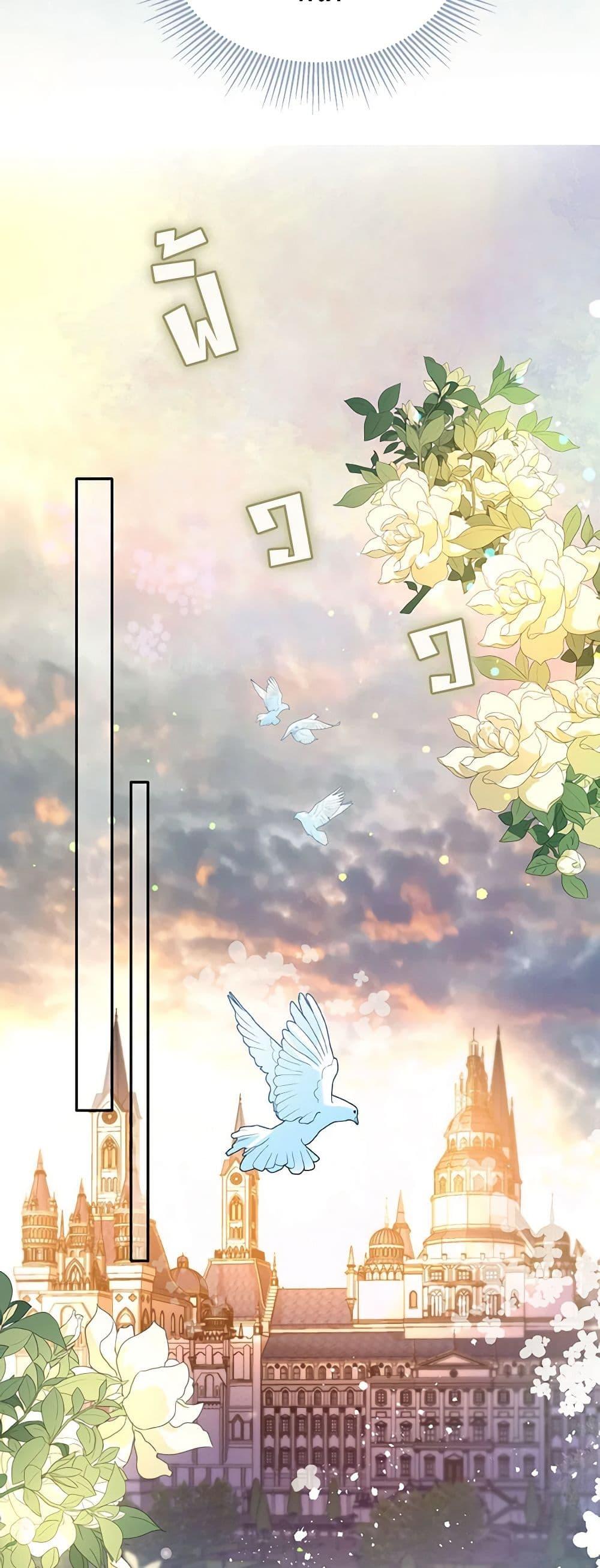 Manga-lc-com อ่านมังงะ อ่านการ์ตูน ออนไลน์ ฟรี Adopted Daughter Wants to Save the World ตอนที่ 1 2 3 4 5 6 7 8 9 10 11 12 13 14 ฟรี ไม่มีโฆษณา Manga-lc - อ่าน มังงะ อ่าน การ์ตูน ออนไลน์ อ่านมังงะ ฟรี