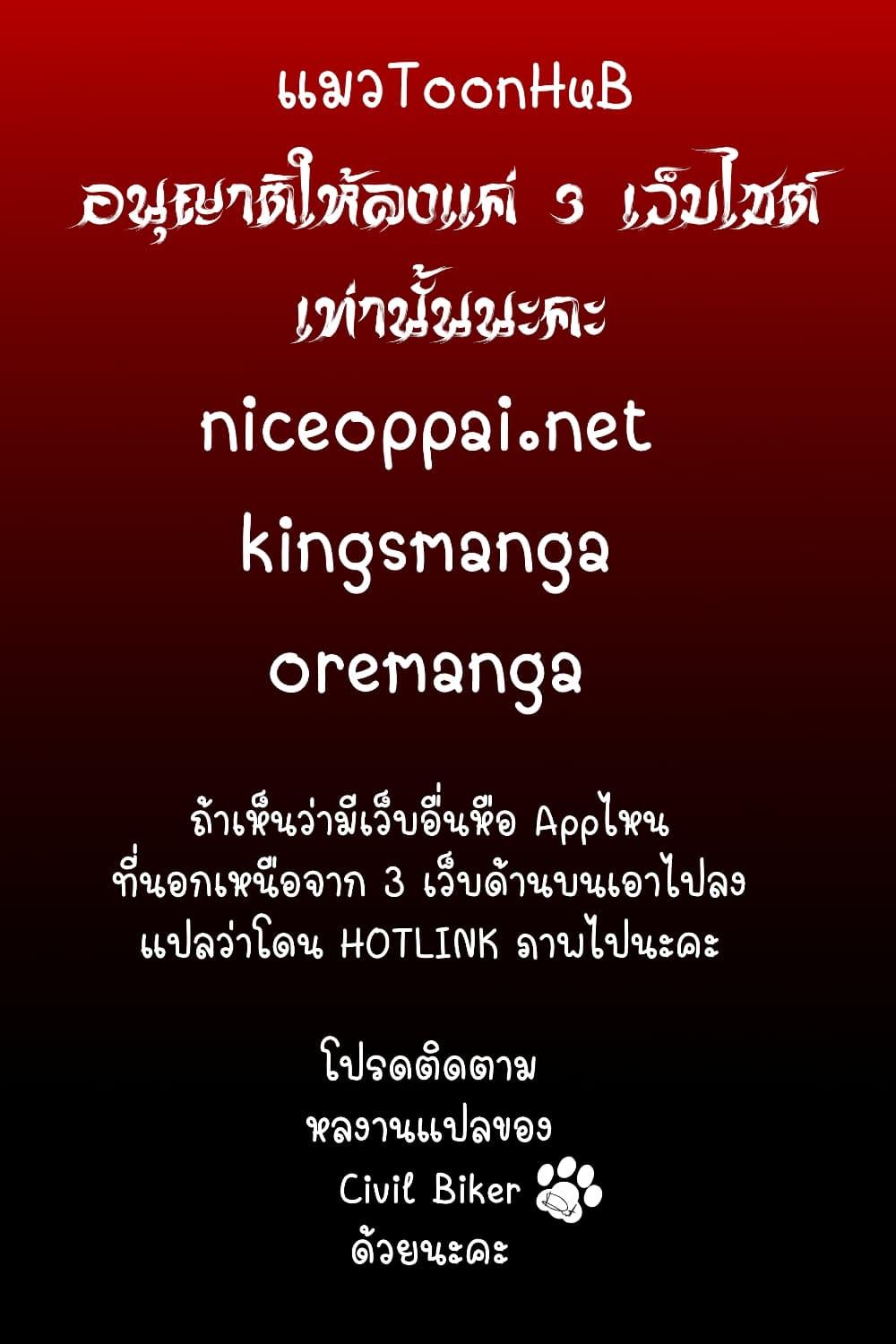 Manga-lc-com อ่านมังงะ อ่านการ์ตูน ออนไลน์ ฟรี Am I the Daughter ตอนที่ 1 2 3 4 5 6 7 8 9 10 11 12 13 14 ฟรี ไม่มีโฆษณา Manga-lc - อ่าน มังงะ อ่าน การ์ตูน ออนไลน์ อ่านมังงะ ฟรี