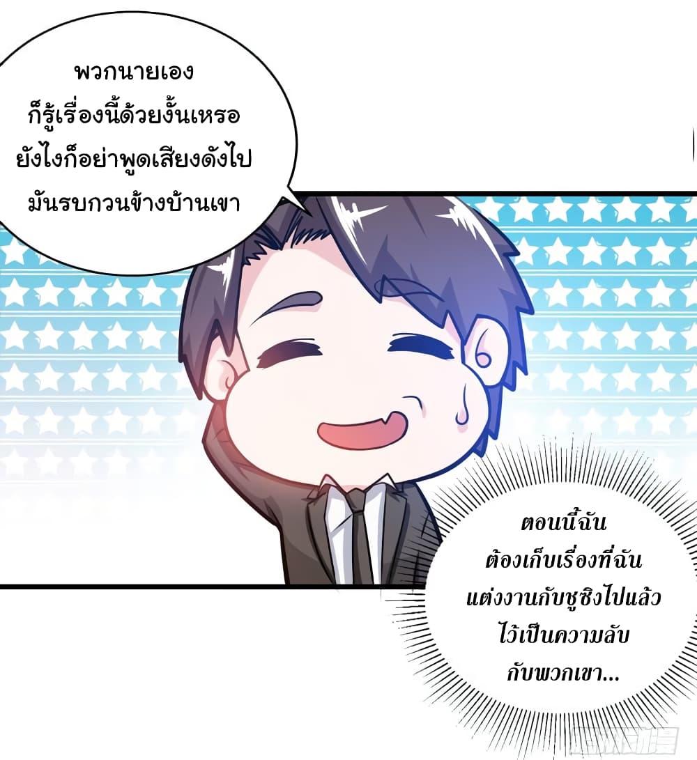Manga-lc-com อ่านมังงะ อ่านการ์ตูน ออนไลน์ ฟรี Peerless Doctor in the City ตอนที่ 1 2 3 4 5 6 7 8 9 10 11 12 13 14 ฟรี ไม่มีโฆษณา Manga-lc - อ่าน มังงะ อ่าน การ์ตูน ออนไลน์ อ่านมังงะ ฟรี