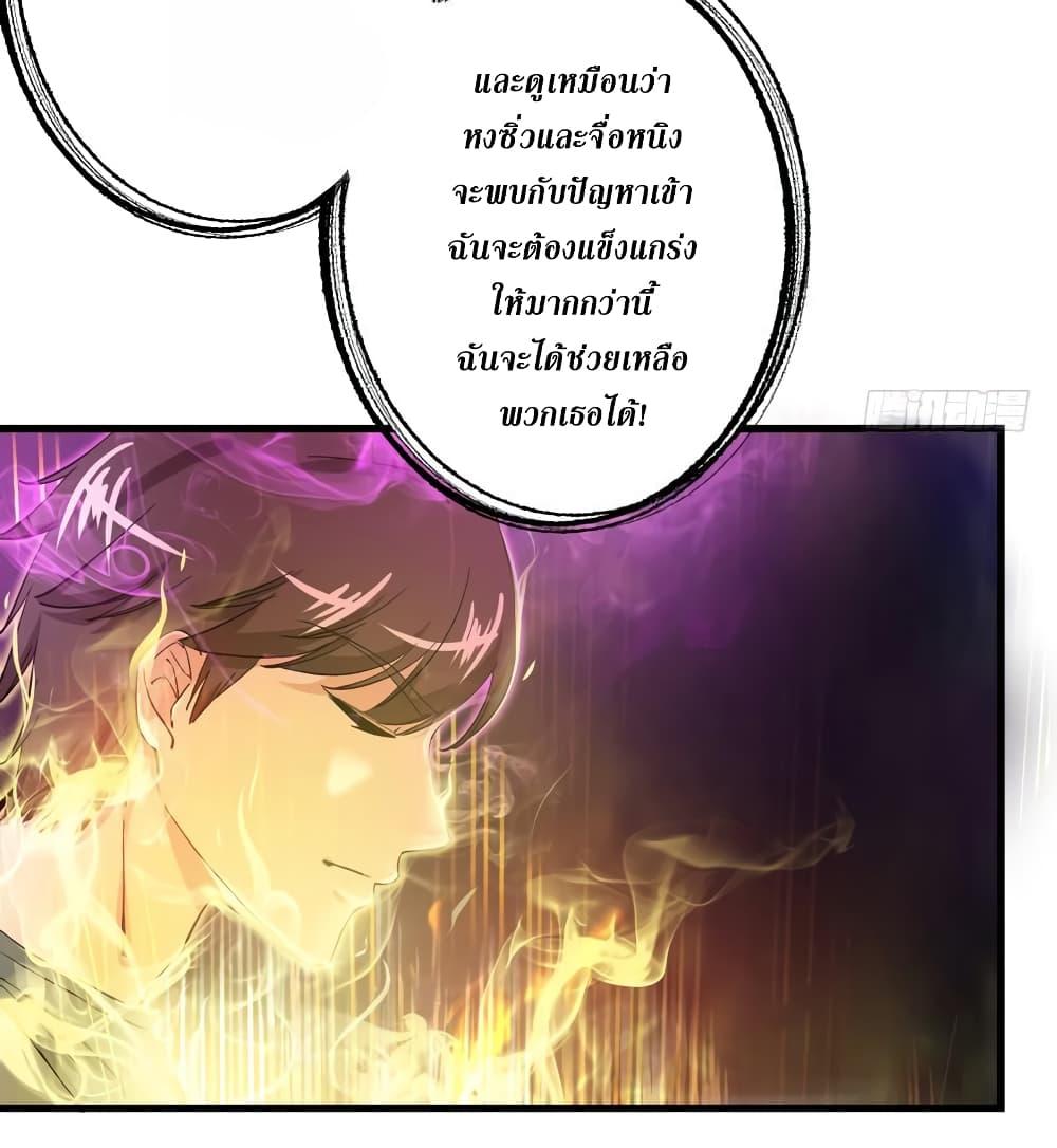 Manga-lc-com อ่านมังงะ อ่านการ์ตูน ออนไลน์ ฟรี Peerless Doctor in the City ตอนที่ 1 2 3 4 5 6 7 8 9 10 11 12 13 14 ฟรี ไม่มีโฆษณา Manga-lc - อ่าน มังงะ อ่าน การ์ตูน ออนไลน์ อ่านมังงะ ฟรี