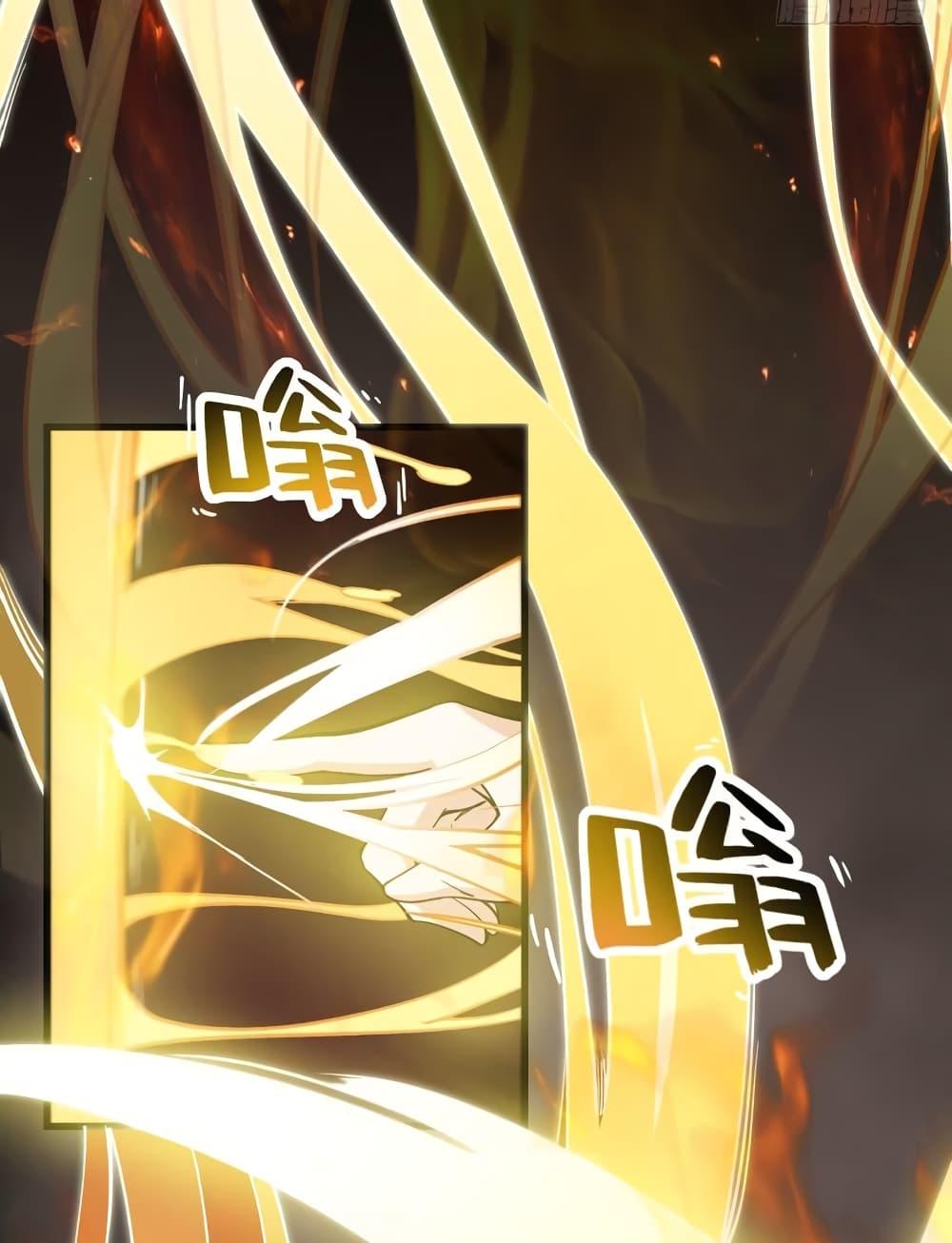 Manga-lc-com อ่านมังงะ อ่านการ์ตูน ออนไลน์ ฟรี Peerless Doctor in the City ตอนที่ 1 2 3 4 5 6 7 8 9 10 11 12 13 14 ฟรี ไม่มีโฆษณา Manga-lc - อ่าน มังงะ อ่าน การ์ตูน ออนไลน์ อ่านมังงะ ฟรี
