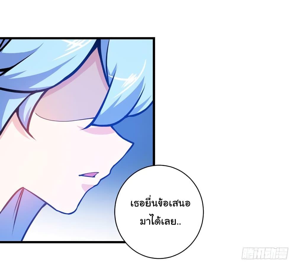 Manga-lc-com อ่านมังงะ อ่านการ์ตูน ออนไลน์ ฟรี Peerless Doctor in the City ตอนที่ 1 2 3 4 5 6 7 8 9 10 11 12 13 14 ฟรี ไม่มีโฆษณา Manga-lc - อ่าน มังงะ อ่าน การ์ตูน ออนไลน์ อ่านมังงะ ฟรี