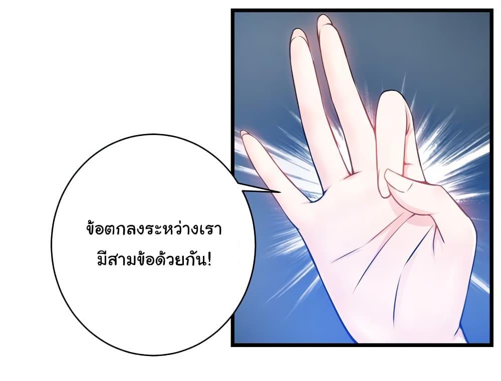 Manga-lc-com อ่านมังงะ อ่านการ์ตูน ออนไลน์ ฟรี Peerless Doctor in the City ตอนที่ 1 2 3 4 5 6 7 8 9 10 11 12 13 14 ฟรี ไม่มีโฆษณา Manga-lc - อ่าน มังงะ อ่าน การ์ตูน ออนไลน์ อ่านมังงะ ฟรี