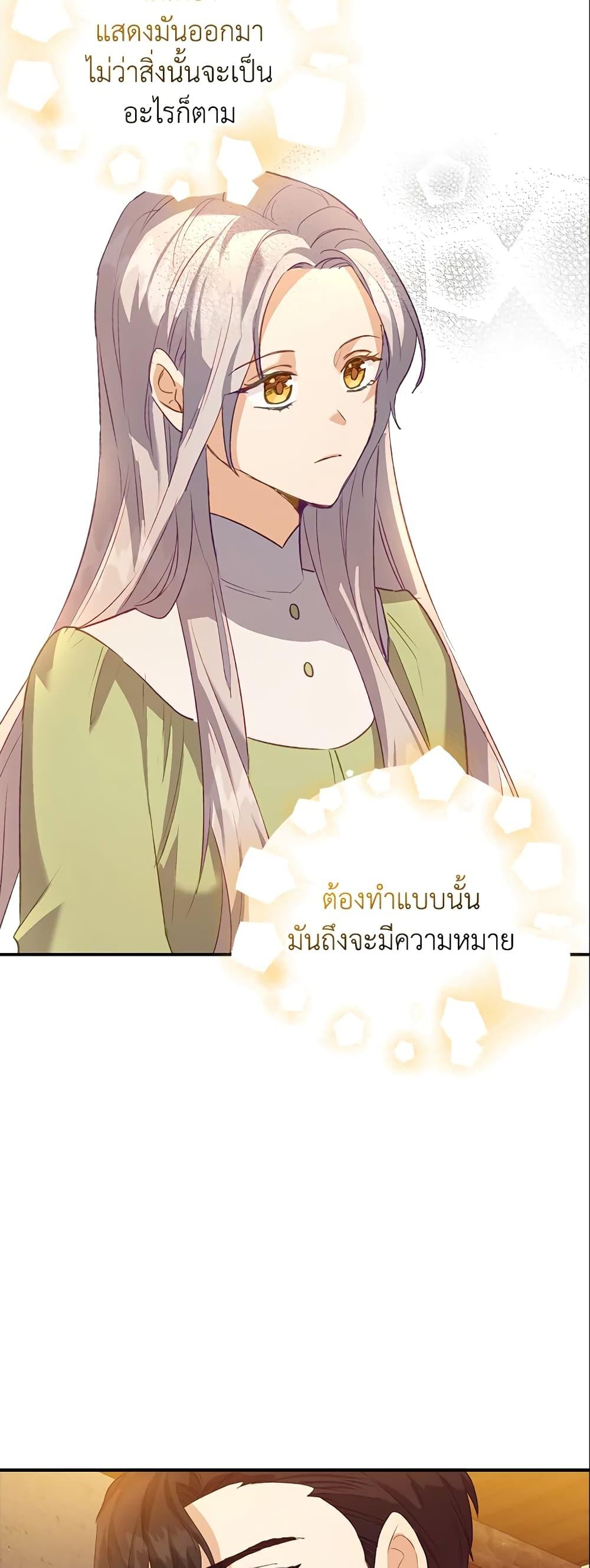 Manga-lc-com อ่านมังงะ อ่านการ์ตูน ออนไลน์ ฟรี Only Realized After Losing You ตอนที่ 1 2 3 4 5 6 7 8 9 10 11 12 13 14 ฟรี ไม่มีโฆษณา Manga-lc - อ่าน มังงะ อ่าน การ์ตูน ออนไลน์ อ่านมังงะ ฟรี