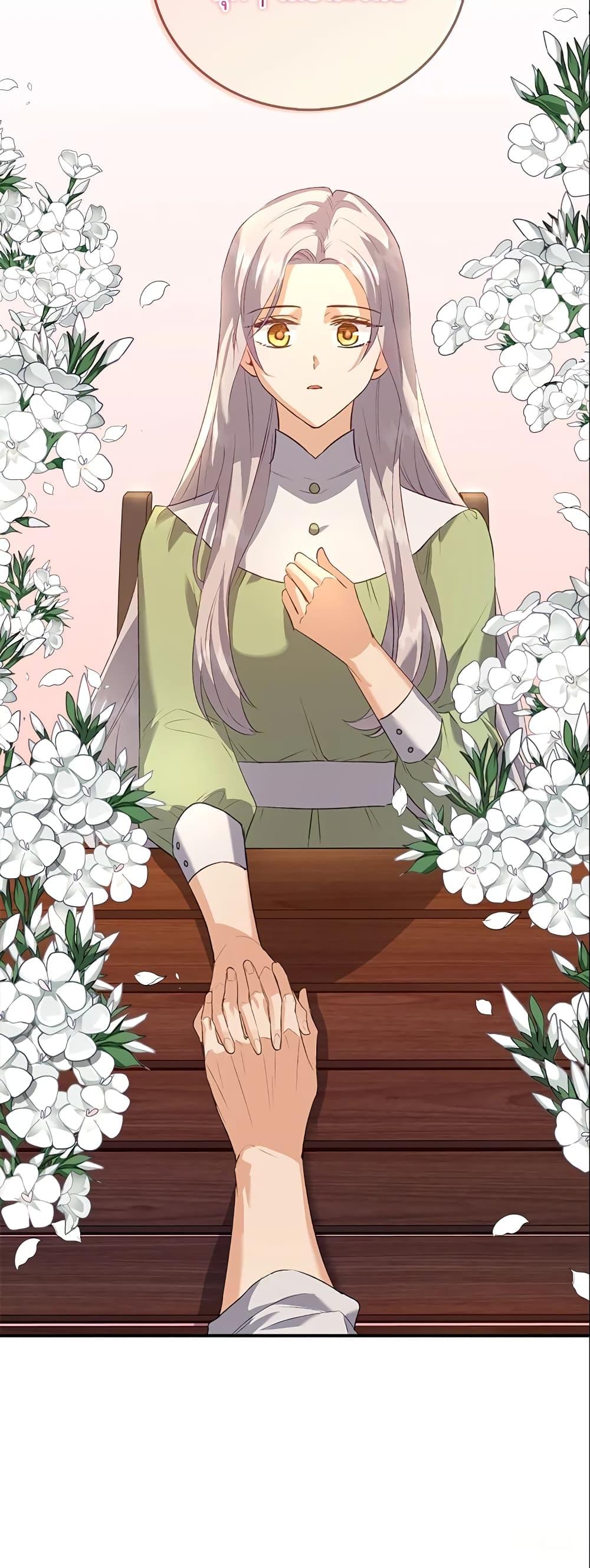 Manga-lc-com อ่านมังงะ อ่านการ์ตูน ออนไลน์ ฟรี Only Realized After Losing You ตอนที่ 1 2 3 4 5 6 7 8 9 10 11 12 13 14 ฟรี ไม่มีโฆษณา Manga-lc - อ่าน มังงะ อ่าน การ์ตูน ออนไลน์ อ่านมังงะ ฟรี