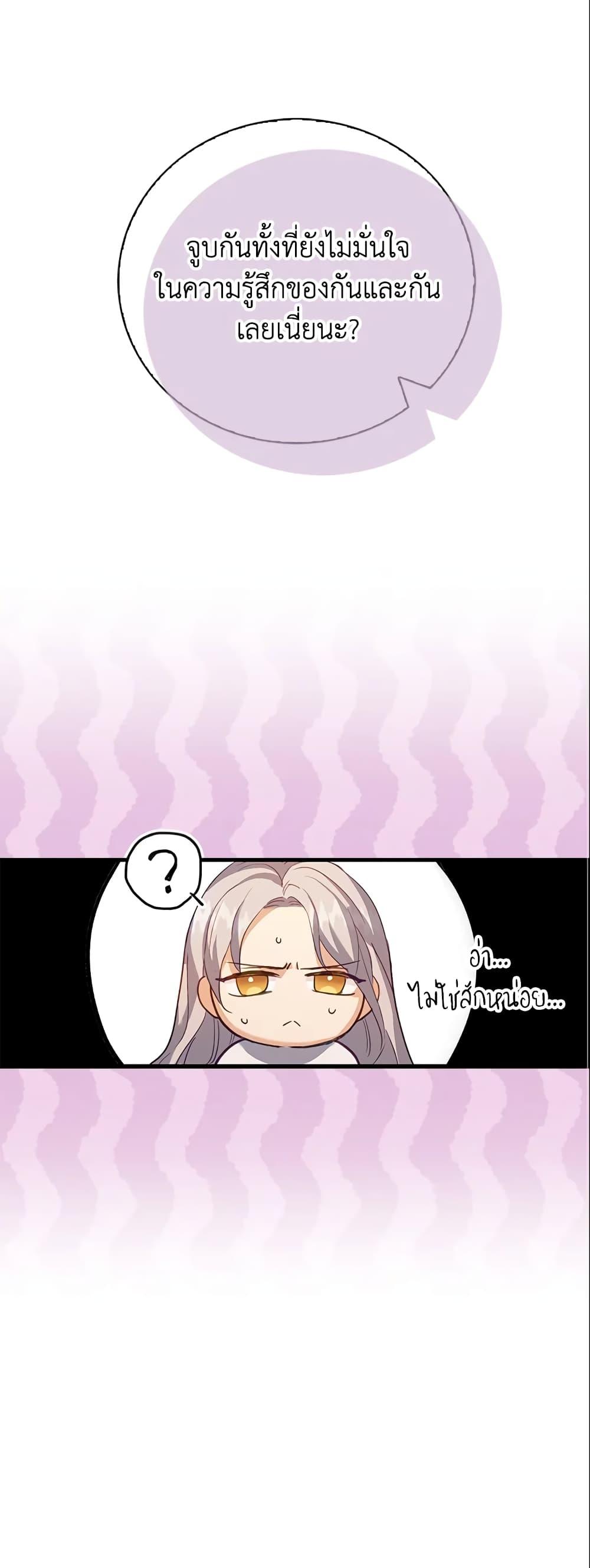 Manga-lc-com อ่านมังงะ อ่านการ์ตูน ออนไลน์ ฟรี Only Realized After Losing You ตอนที่ 1 2 3 4 5 6 7 8 9 10 11 12 13 14 ฟรี ไม่มีโฆษณา Manga-lc - อ่าน มังงะ อ่าน การ์ตูน ออนไลน์ อ่านมังงะ ฟรี