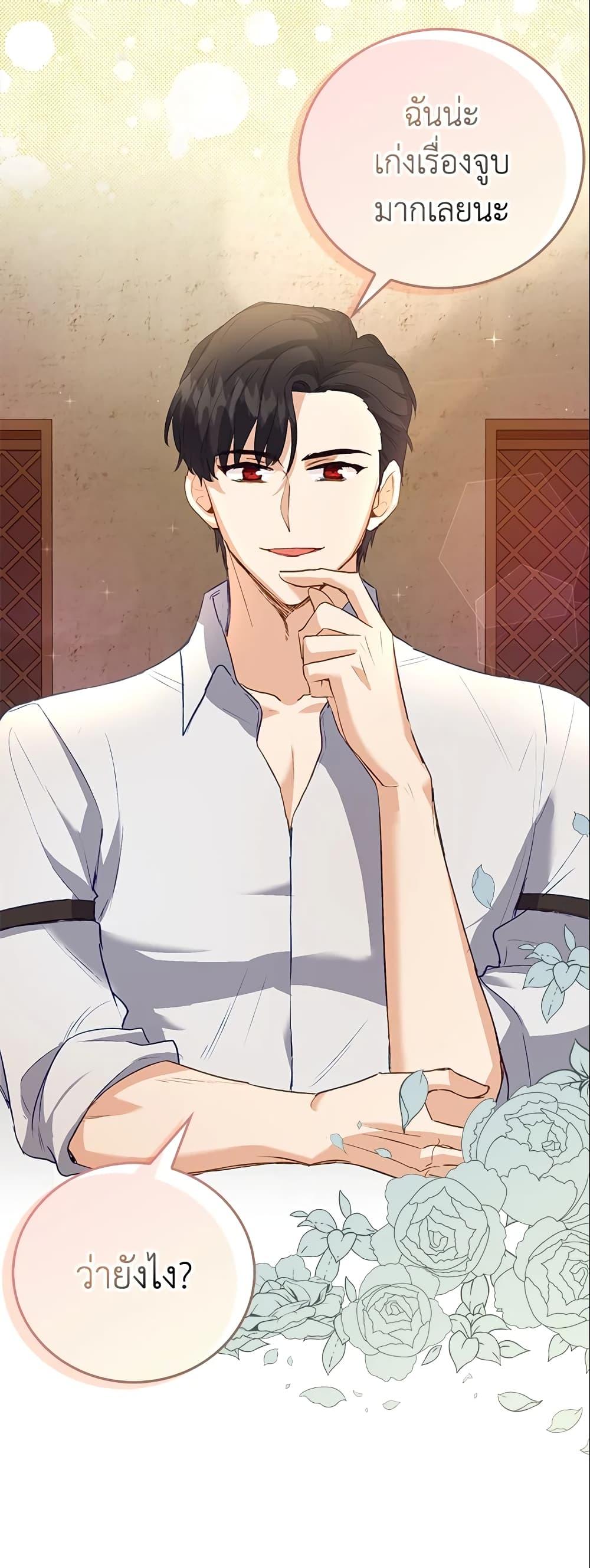 Manga-lc-com อ่านมังงะ อ่านการ์ตูน ออนไลน์ ฟรี Only Realized After Losing You ตอนที่ 1 2 3 4 5 6 7 8 9 10 11 12 13 14 ฟรี ไม่มีโฆษณา Manga-lc - อ่าน มังงะ อ่าน การ์ตูน ออนไลน์ อ่านมังงะ ฟรี