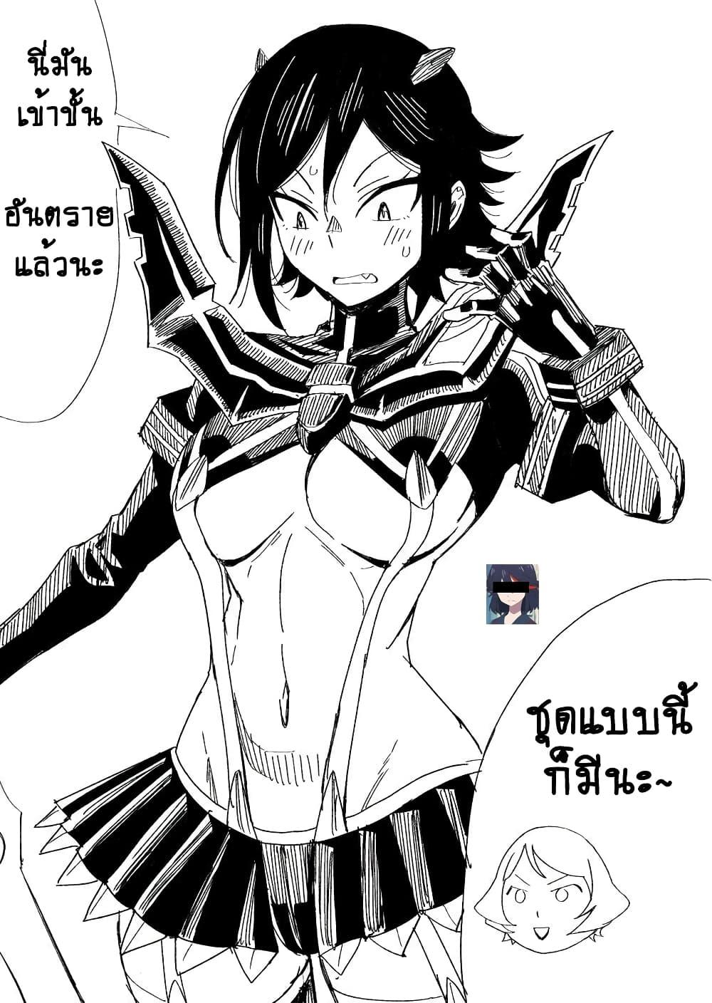 Manga-lc-com อ่านมังงะ อ่านการ์ตูน ออนไลน์ ฟรี Hitomi-chan Is Shy With Strangers ตอนที่ 1 2 3 4 5 6 7 8 9 10 11 12 13 14 ฟรี ไม่มีโฆษณา Manga-lc - อ่าน มังงะ อ่าน การ์ตูน ออนไลน์ อ่านมังงะ ฟรี