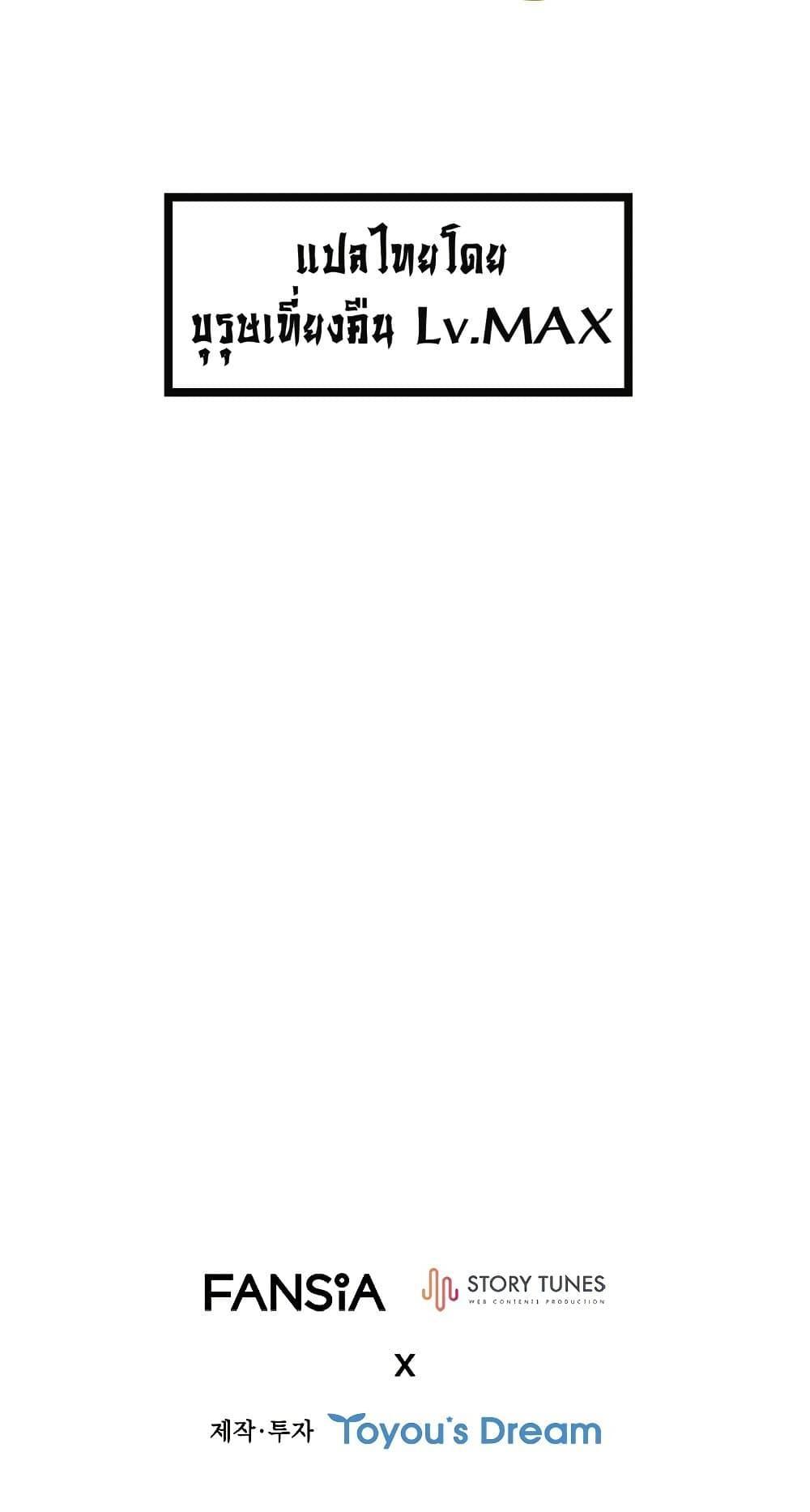 Manga-lc-com อ่านมังงะ อ่านการ์ตูน ออนไลน์ ฟรี Dragon-Devouring Mage ตอนที่ 1 2 3 4 5 6 7 8 9 10 11 12 13 14 ฟรี ไม่มีโฆษณา Manga-lc - อ่าน มังงะ อ่าน การ์ตูน ออนไลน์ อ่านมังงะ ฟรี