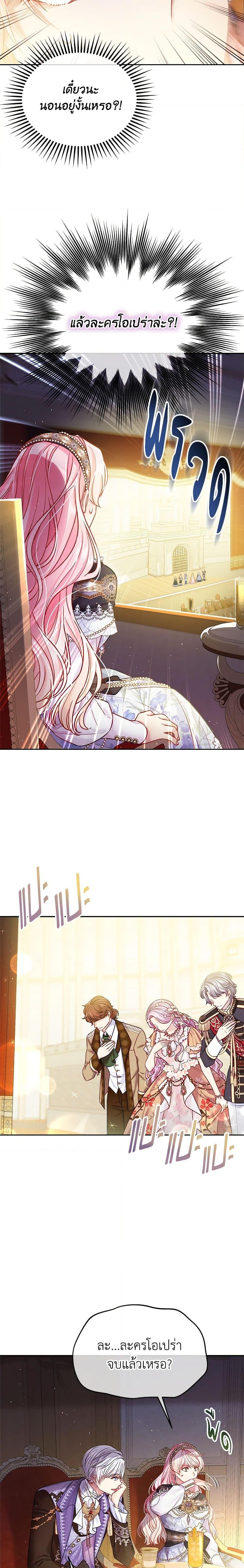 Manga-lc-com อ่านมังงะ อ่านการ์ตูน ออนไลน์ ฟรี My Hubby Is Too Cute! ตอนที่ 1 2 3 4 5 6 7 8 9 10 11 12 13 14 ฟรี ไม่มีโฆษณา Manga-lc - อ่าน มังงะ อ่าน การ์ตูน ออนไลน์ อ่านมังงะ ฟรี