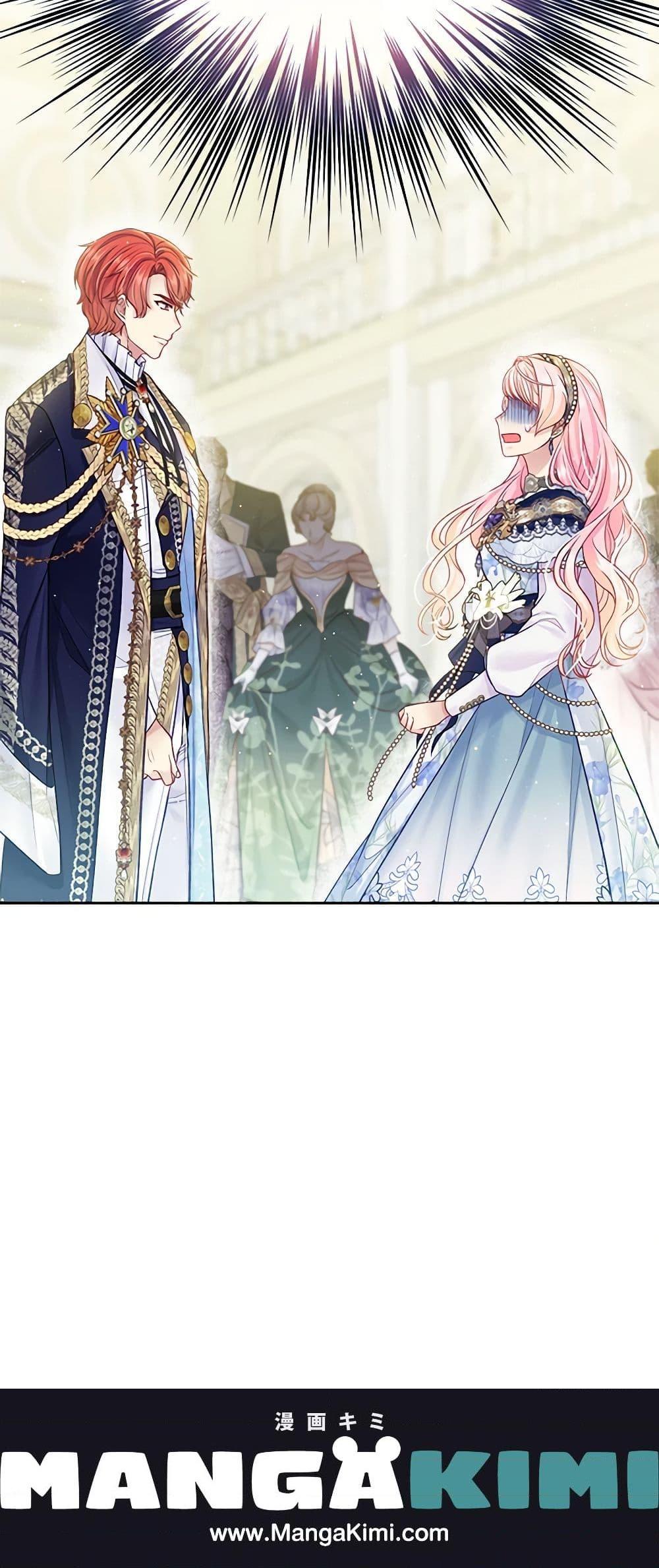 Manga-lc-com อ่านมังงะ อ่านการ์ตูน ออนไลน์ ฟรี My Hubby Is Too Cute! ตอนที่ 1 2 3 4 5 6 7 8 9 10 11 12 13 14 ฟรี ไม่มีโฆษณา Manga-lc - อ่าน มังงะ อ่าน การ์ตูน ออนไลน์ อ่านมังงะ ฟรี