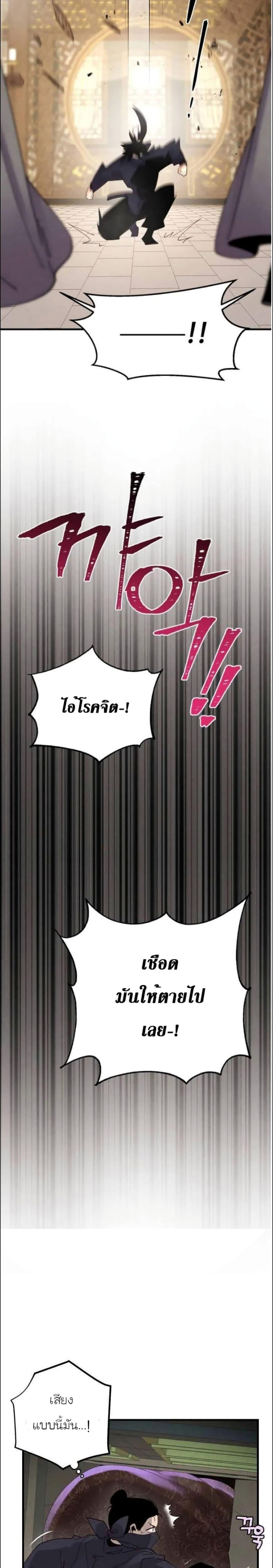 Manga-lc-com อ่านมังงะ อ่านการ์ตูน ออนไลน์ ฟรี Lightning Degree ตอนที่ 1 2 3 4 5 6 7 8 9 10 11 12 13 14 ฟรี ไม่มีโฆษณา Manga-lc - อ่าน มังงะ อ่าน การ์ตูน ออนไลน์ อ่านมังงะ ฟรี