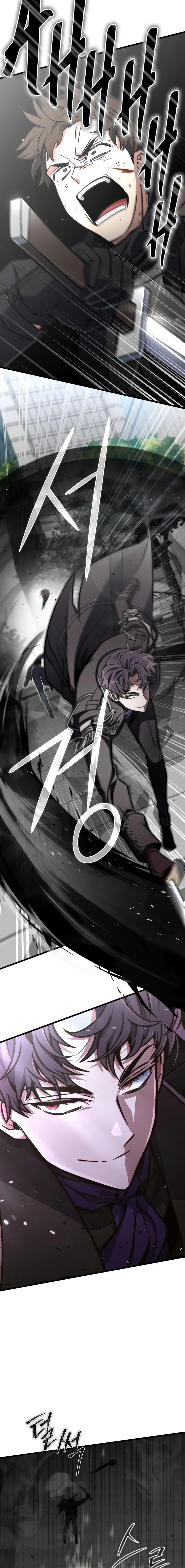 Manga-lc-com อ่านมังงะ อ่านการ์ตูน ออนไลน์ ฟรี The Genius Assassin Who Takes it All ตอนที่ 1 2 3 4 5 6 7 8 9 10 11 12 13 14 ฟรี ไม่มีโฆษณา Manga-lc - อ่าน มังงะ อ่าน การ์ตูน ออนไลน์ อ่านมังงะ ฟรี