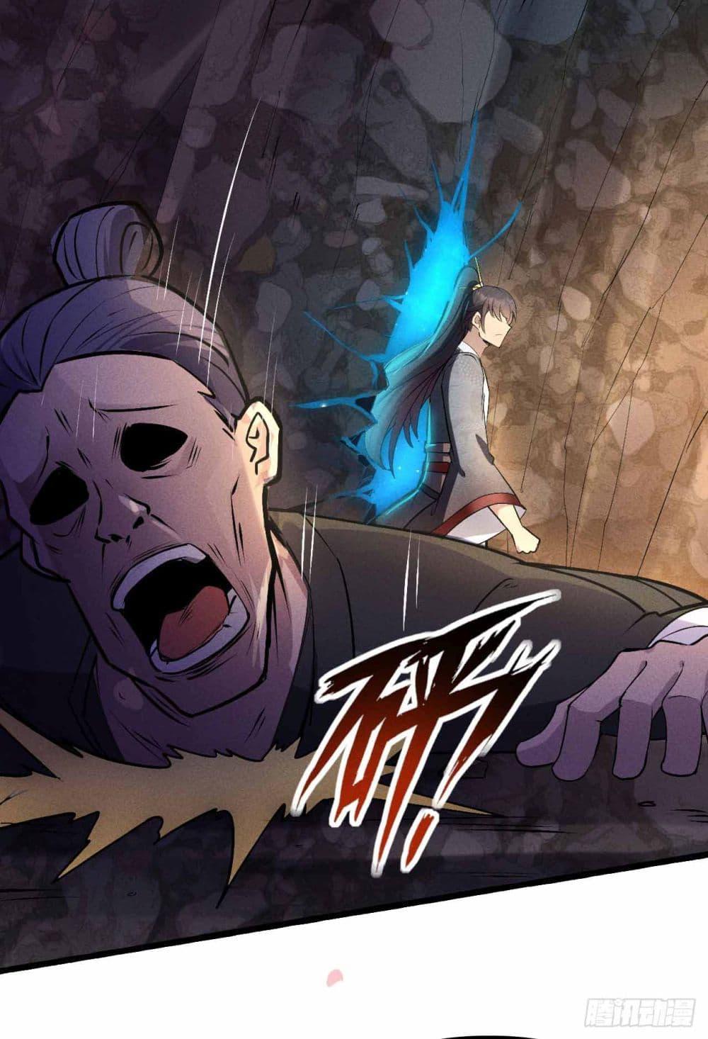 Manga-lc-com อ่านมังงะ อ่านการ์ตูน ออนไลน์ ฟรี Fellow Taoist, Please Calm Down ตอนที่ 1 2 3 4 5 6 7 8 9 10 11 12 13 14 ฟรี ไม่มีโฆษณา Manga-lc - อ่าน มังงะ อ่าน การ์ตูน ออนไลน์ อ่านมังงะ ฟรี