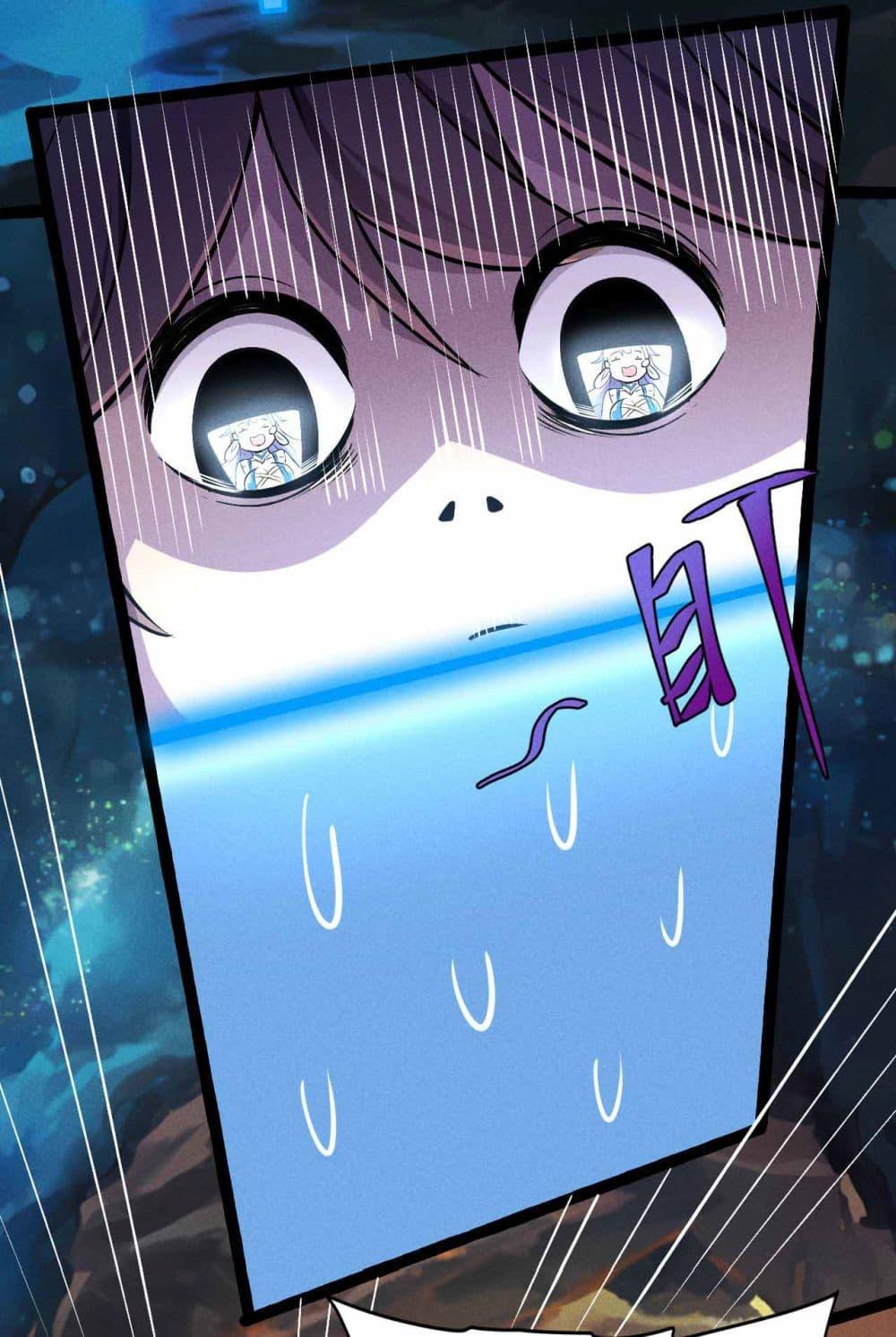 Manga-lc-com อ่านมังงะ อ่านการ์ตูน ออนไลน์ ฟรี Fellow Taoist, Please Calm Down ตอนที่ 1 2 3 4 5 6 7 8 9 10 11 12 13 14 ฟรี ไม่มีโฆษณา Manga-lc - อ่าน มังงะ อ่าน การ์ตูน ออนไลน์ อ่านมังงะ ฟรี