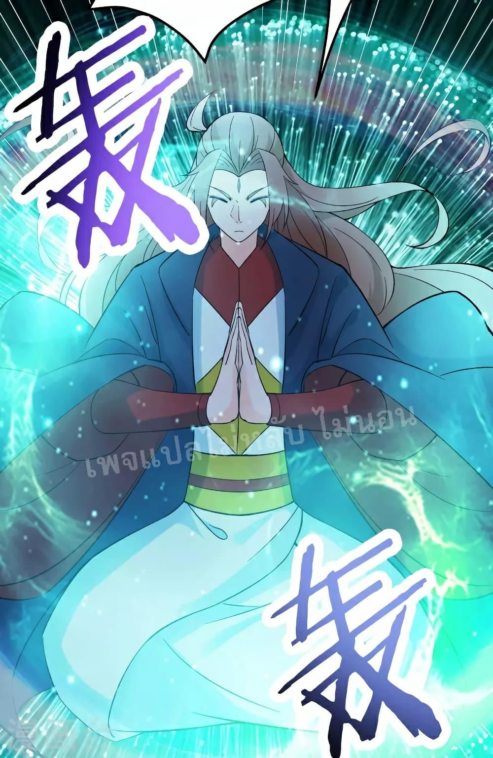 Manga-lc-com อ่านมังงะ อ่านการ์ตูน ออนไลน์ ฟรี My Harem is All Female Students ตอนที่ 1 2 3 4 5 6 7 8 9 10 11 12 13 14 ฟรี ไม่มีโฆษณา Manga-lc - อ่าน มังงะ อ่าน การ์ตูน ออนไลน์ อ่านมังงะ ฟรี