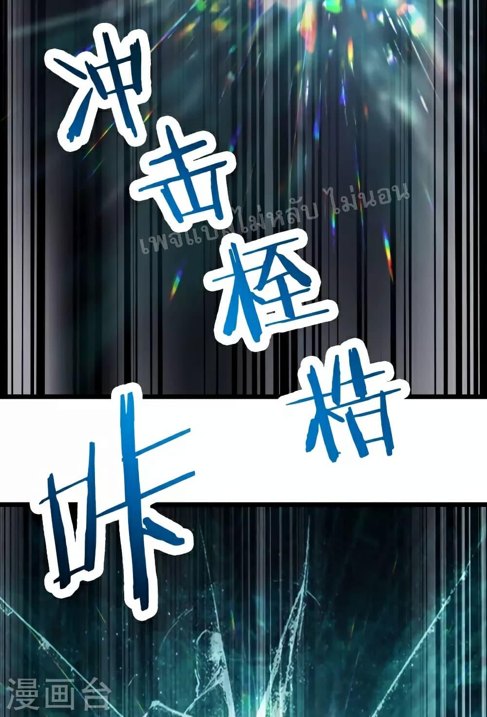 Manga-lc-com อ่านมังงะ อ่านการ์ตูน ออนไลน์ ฟรี My Harem is All Female Students ตอนที่ 1 2 3 4 5 6 7 8 9 10 11 12 13 14 ฟรี ไม่มีโฆษณา Manga-lc - อ่าน มังงะ อ่าน การ์ตูน ออนไลน์ อ่านมังงะ ฟรี