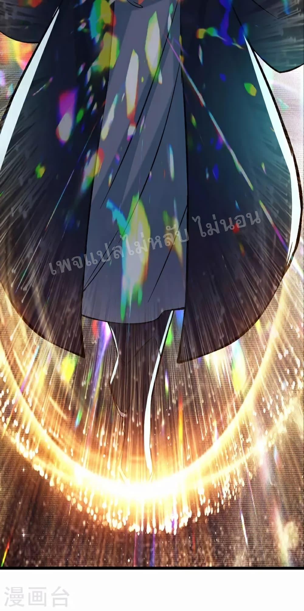 Manga-lc-com อ่านมังงะ อ่านการ์ตูน ออนไลน์ ฟรี My Harem is All Female Students ตอนที่ 1 2 3 4 5 6 7 8 9 10 11 12 13 14 ฟรี ไม่มีโฆษณา Manga-lc - อ่าน มังงะ อ่าน การ์ตูน ออนไลน์ อ่านมังงะ ฟรี